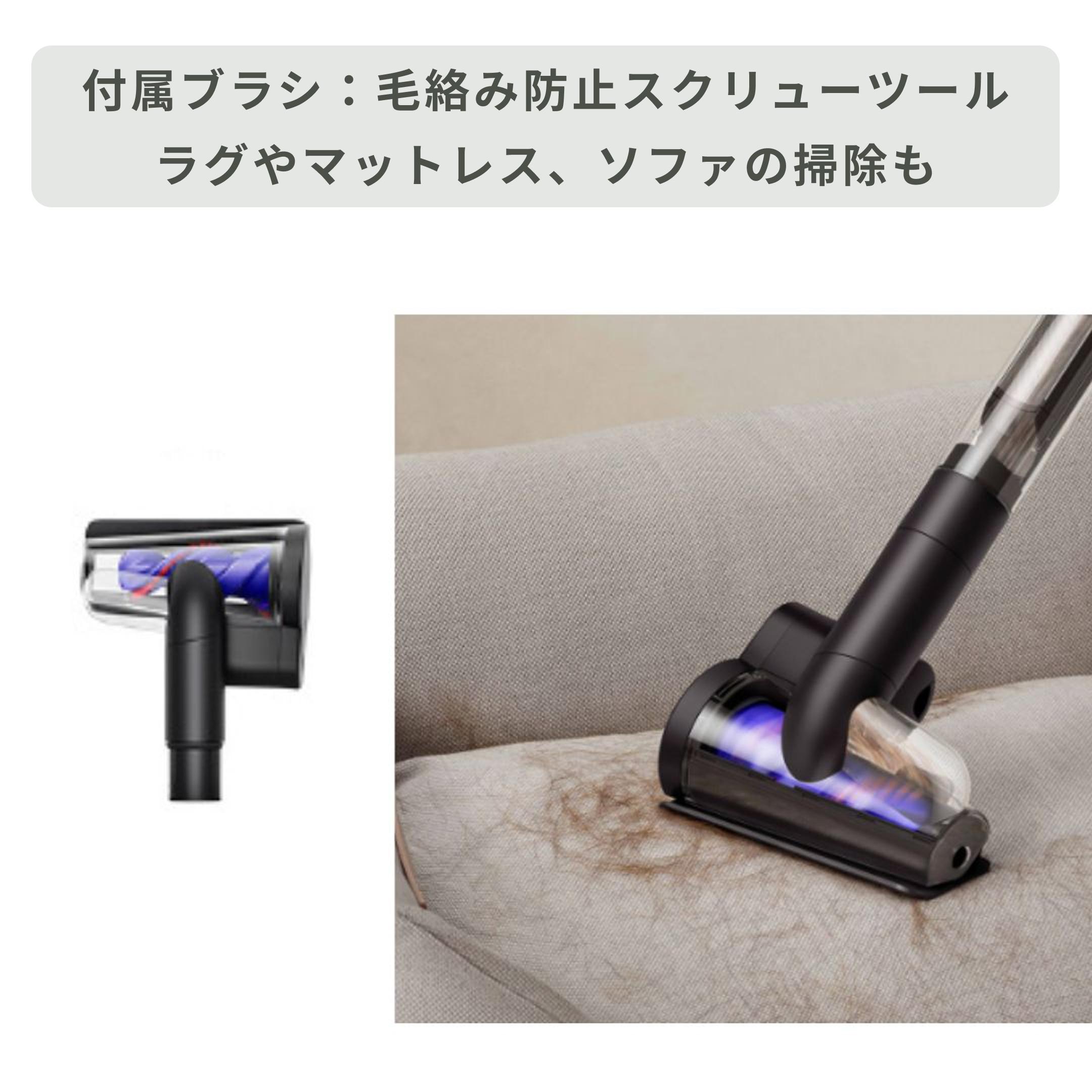 Dyson (ダイソン) PencilVac Fluffycones スティッククリーナー