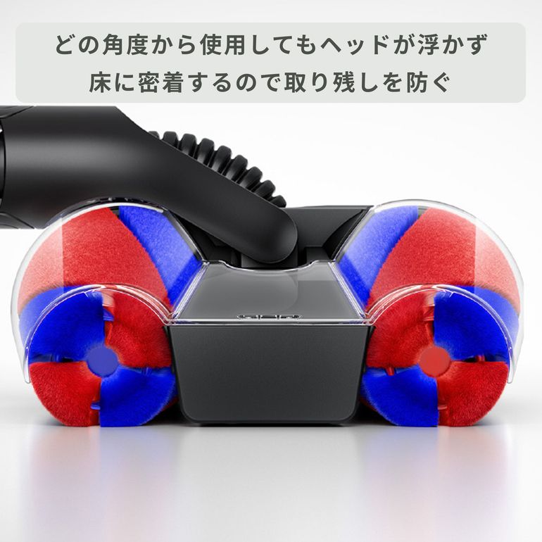 Dyson (ダイソン) PencilVac Fluffycones スティッククリーナー