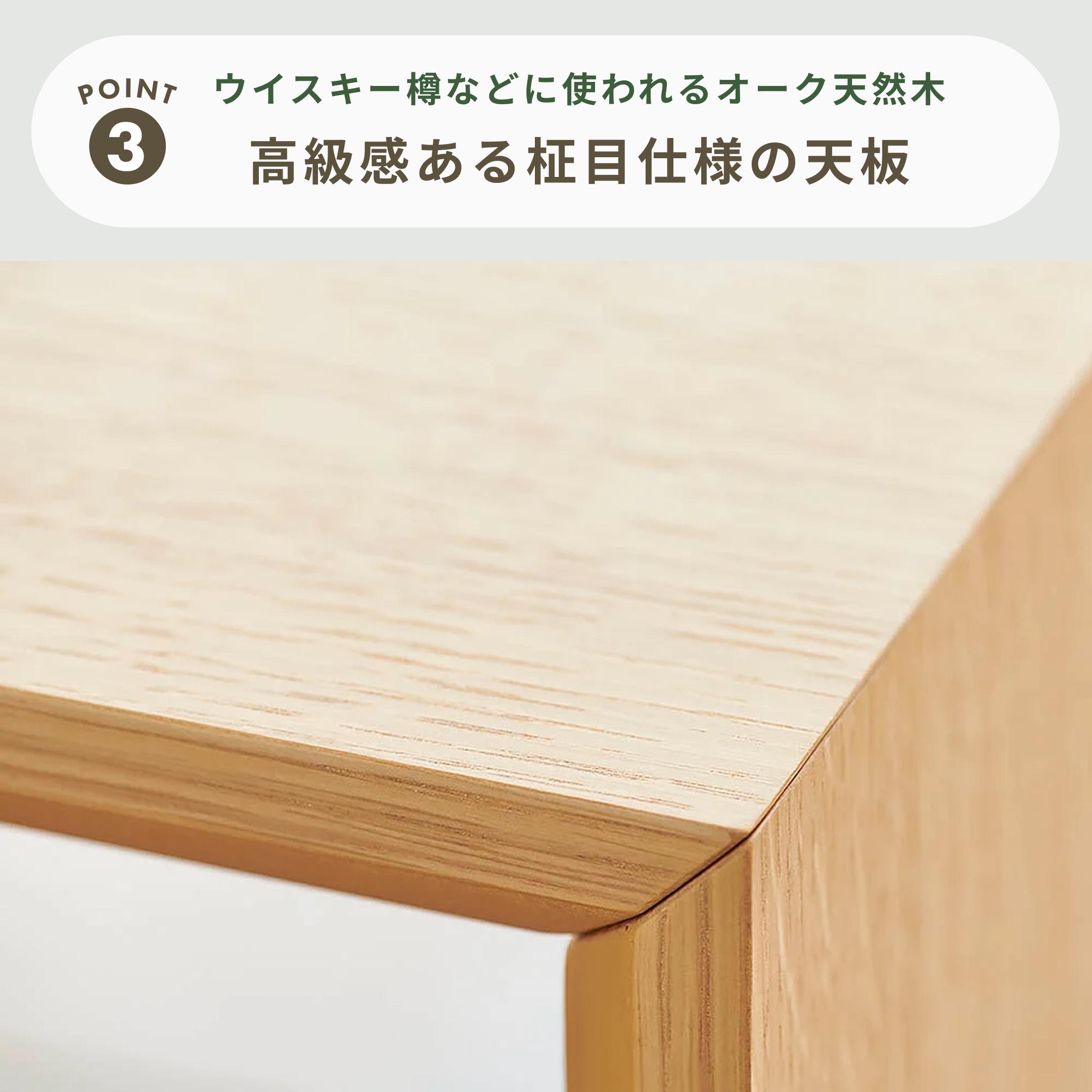 【当初の半額】リビングテーブル　天然木の天板は、高級感の極みです フォーダブル リビングテーブル 幅105×奥行60×高さ35cmのレンタル