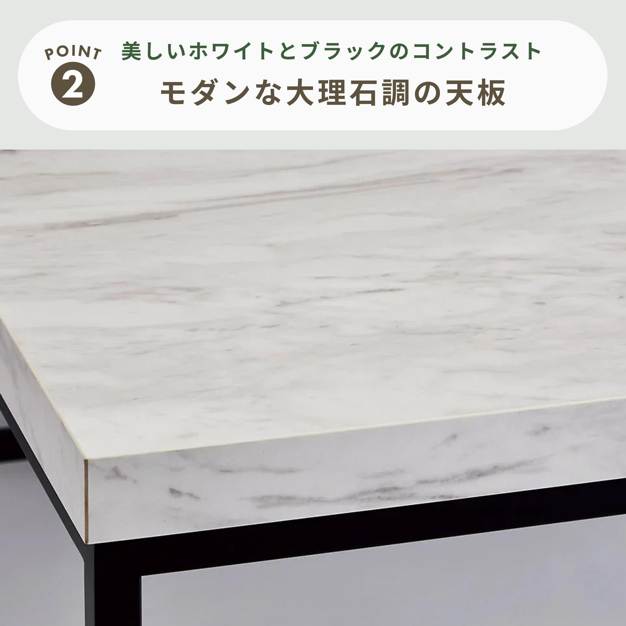 マーブリム コンソールテーブル 幅80×奥行30×高さ77cmのレンタル