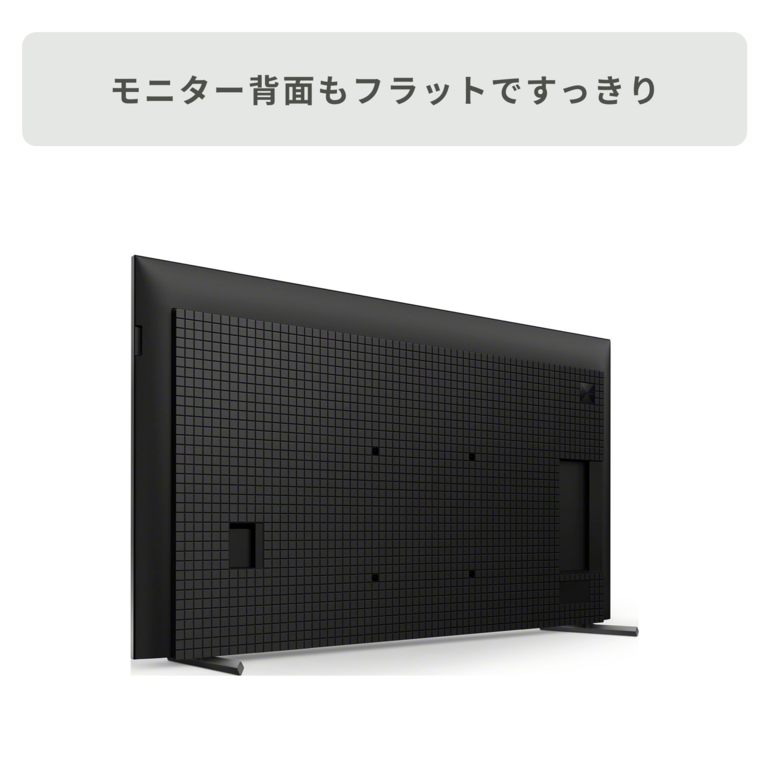 SONY プレミアム4K液晶テレビ BRAVIA™ X90Lシリーズ（Google TV 搭載