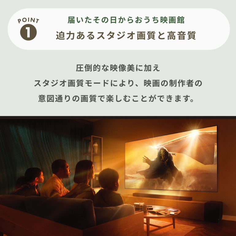 【取引成立済】SONY 4K液晶テレビ デンキチWeb / ソニー SONY BRAVIA 液晶テレビ 43V KJ-43X83L