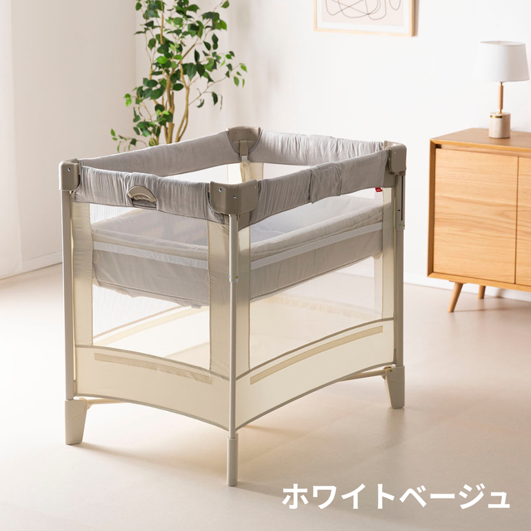 Aprica ベビーベッド ココネルエアープラス AB ホワイトベージュ ◇専用商品◇アップリカ ココネルエアープラスAB ホワイトベージュ