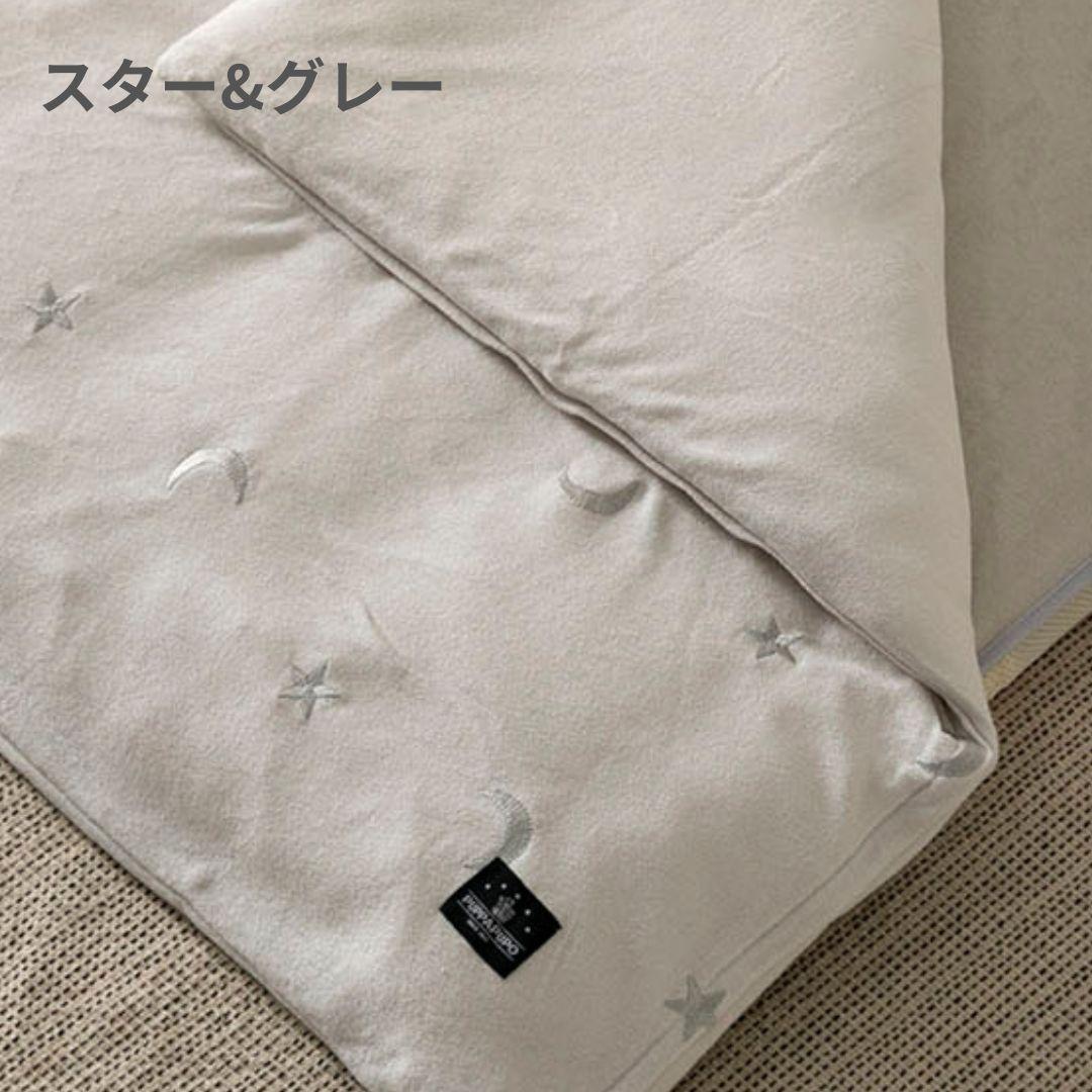 オールシーズン対応 掛けふとん