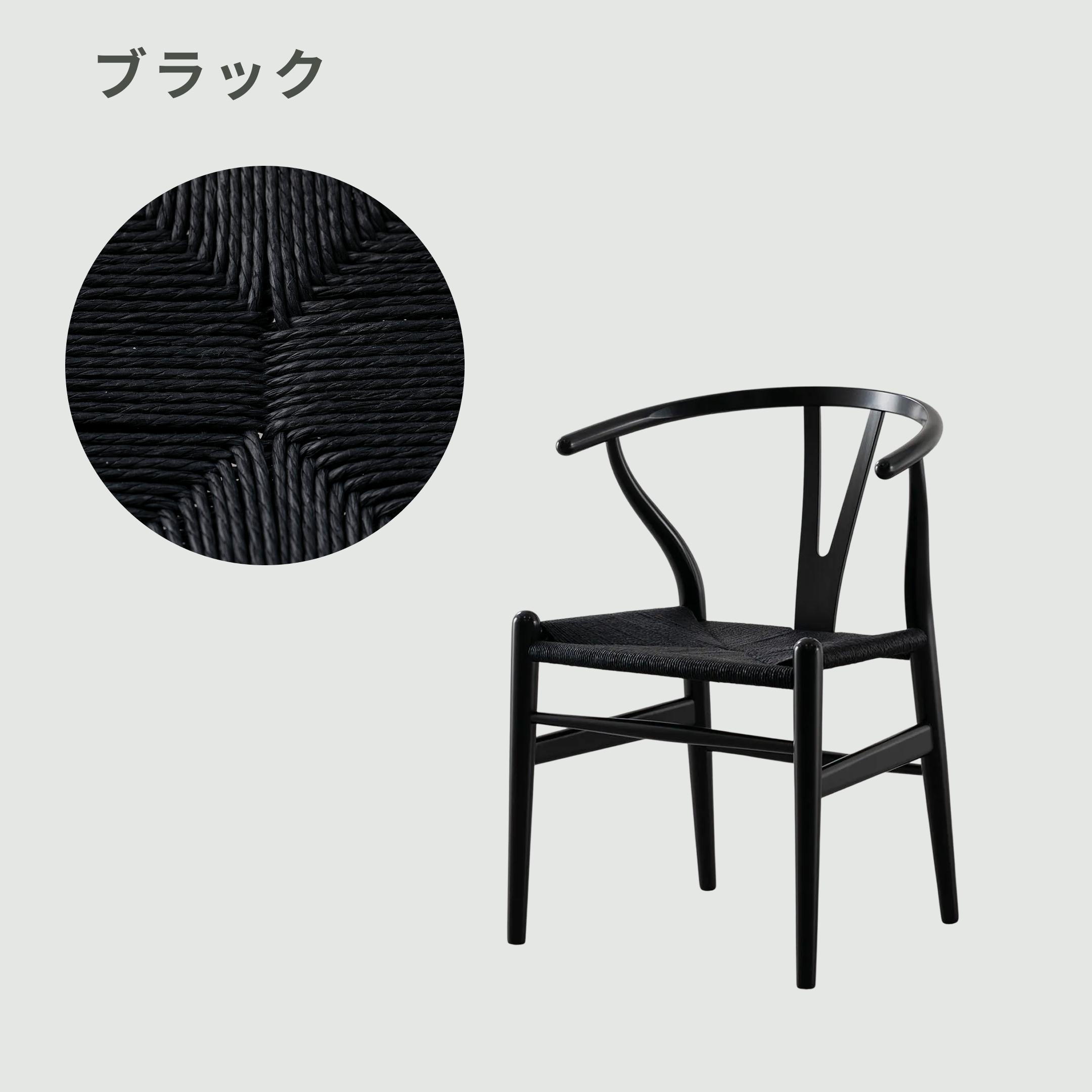 CARL HANSEN&SON Yチェア 幅55×奥行51×高さ76cmのレンタル・サブスク