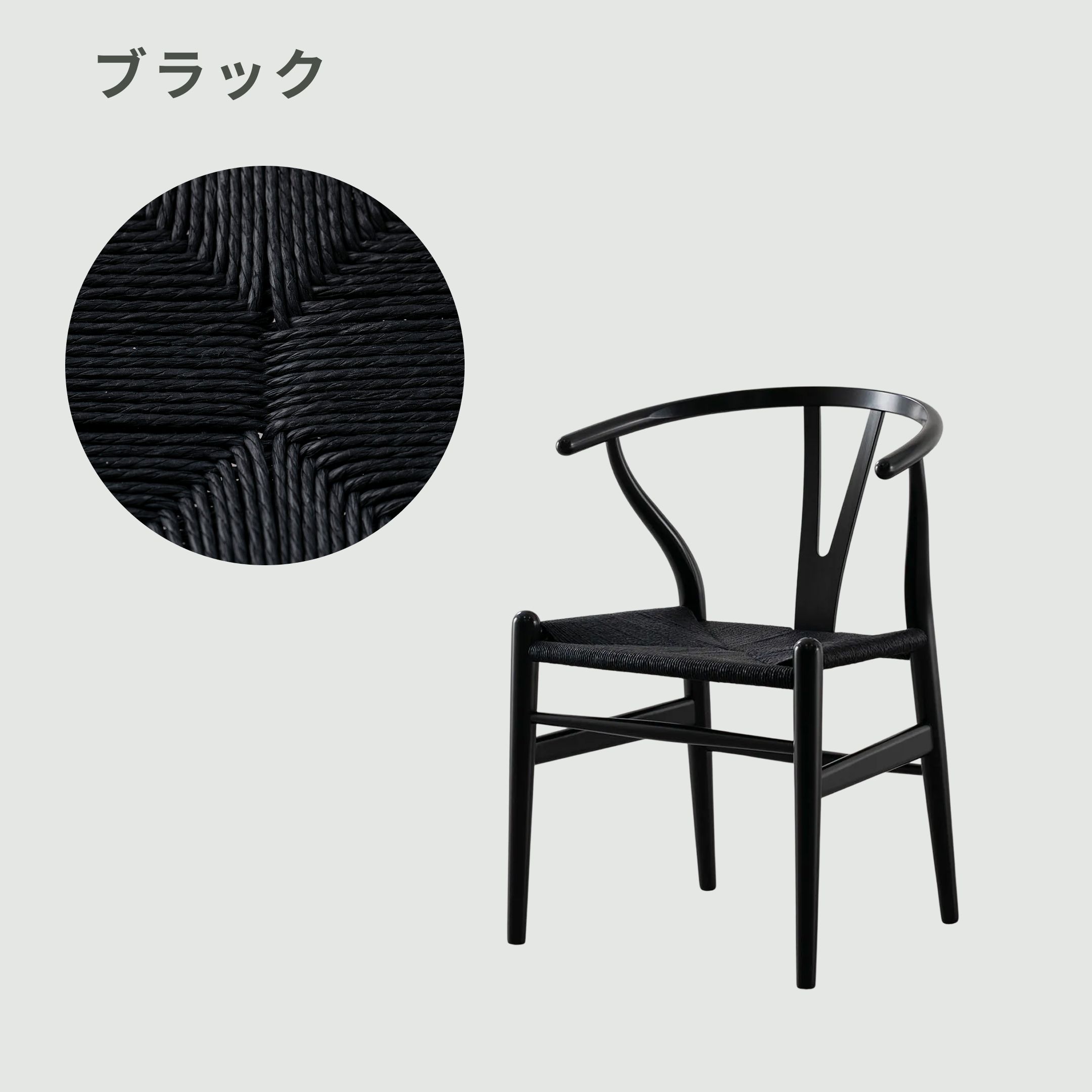 CARL HANSEN&SON Yチェア 幅55×奥行51×高さ76cmのレンタル・サブスク