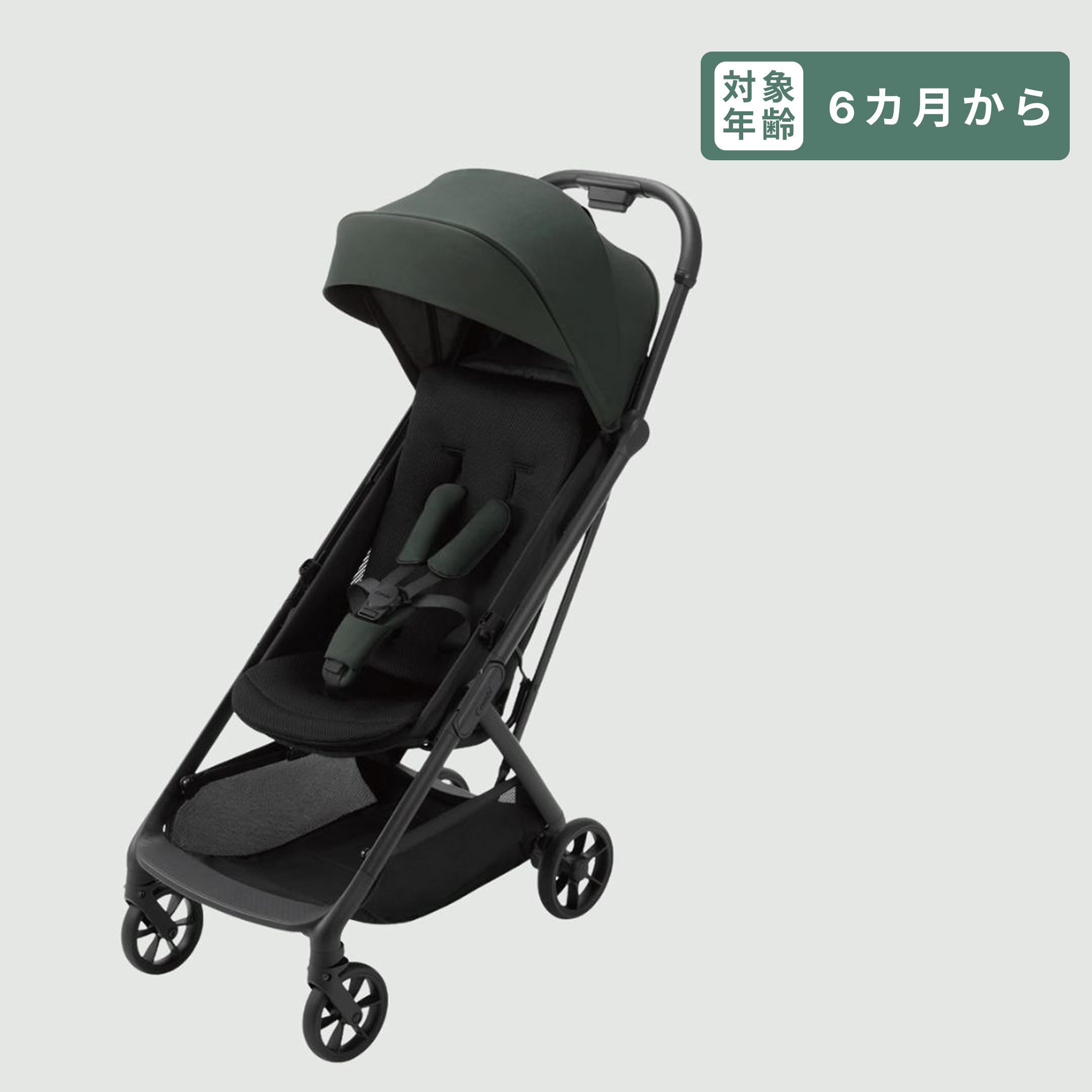 Combi(コンビ) auto N second BQ B型ベビーカー