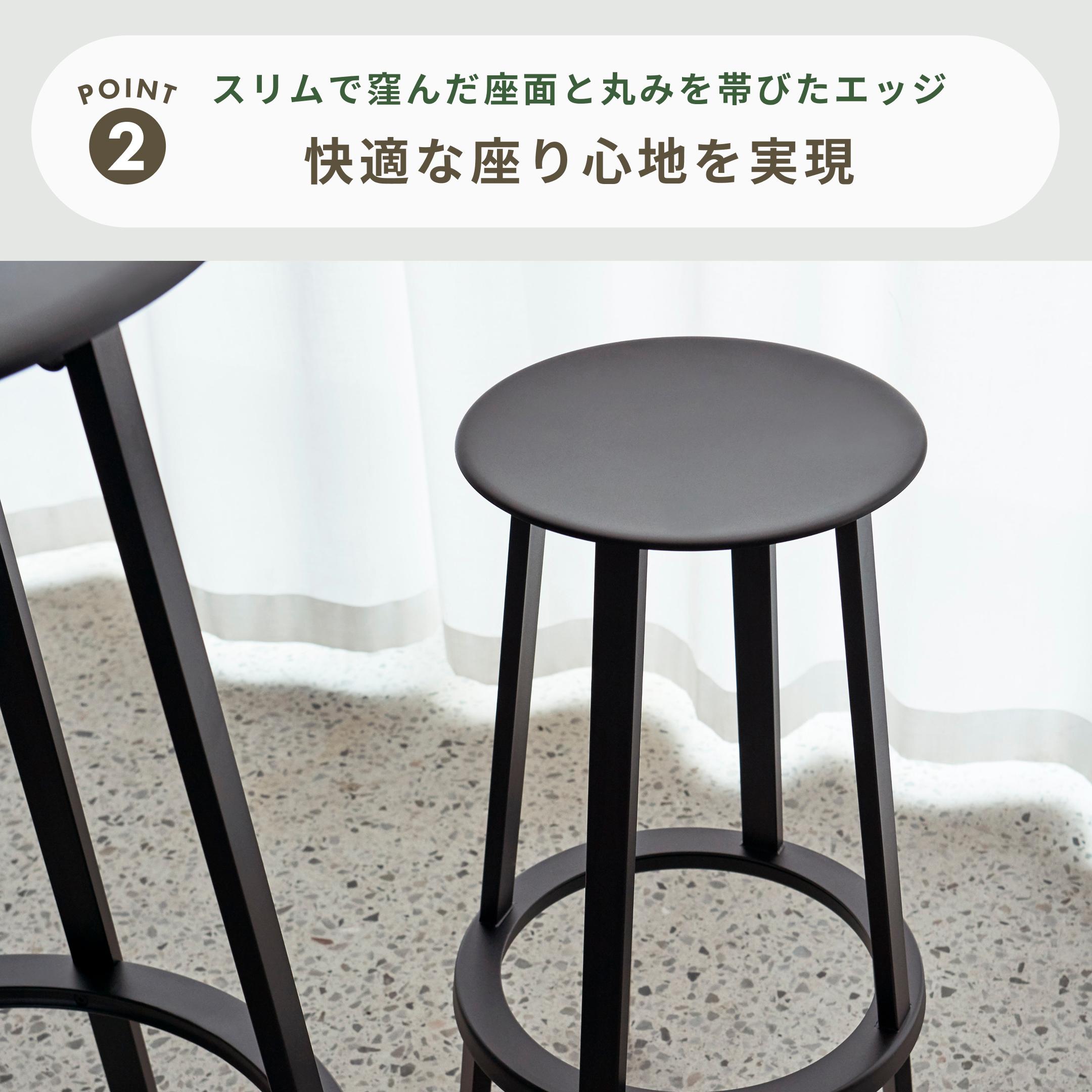 HAY REVOLVER BAR STOOL Ø34xH65cm HAY / ヘイのレンタル・サブスク