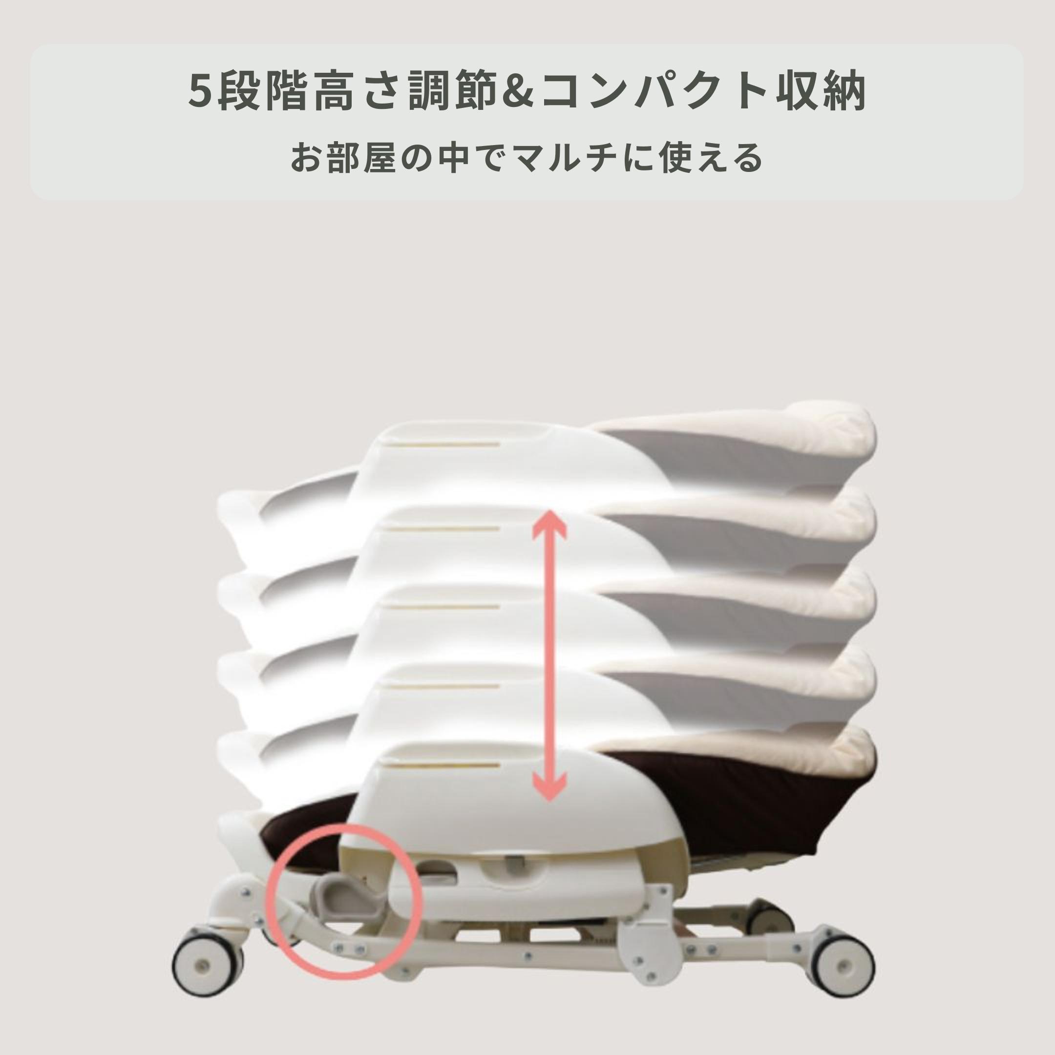 Combi ハイローベッド&チェア ネムリラ 電動タイプ AUTO DRモデル 幅52
