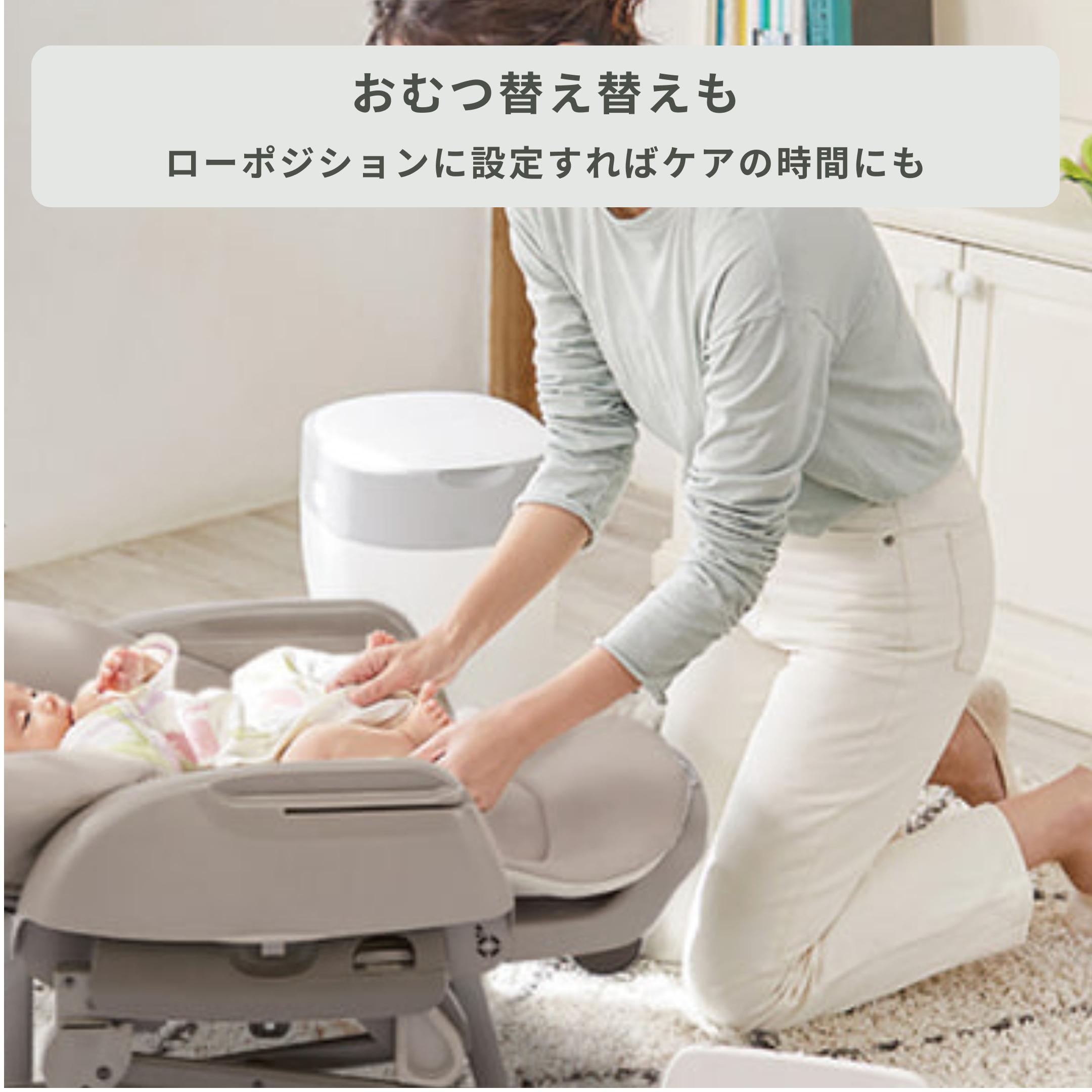 Combi ハイローベッド&チェア ネムリラ 電動タイプ AUTO DRモデル 幅52 Combi ハイローベッド&チェア ネムリラ 電動タイプ AUTO DRモデル 幅52