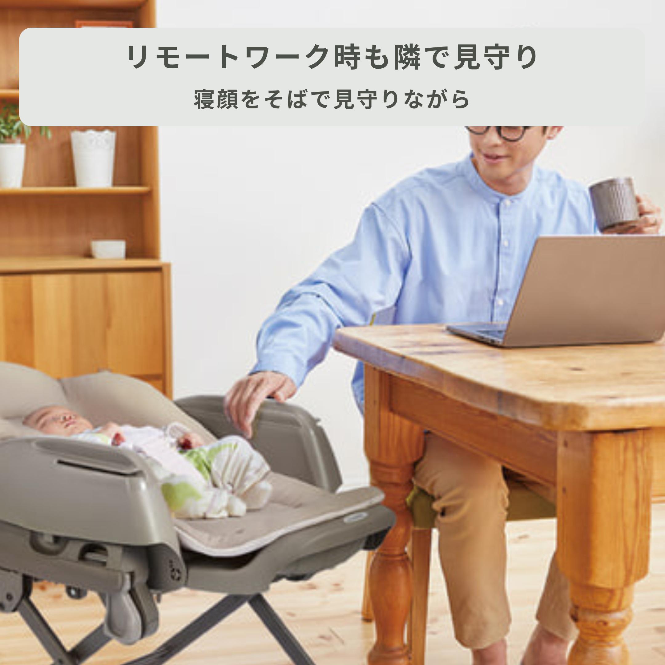 Combi ハイローベッド&チェア ネムリラ 電動タイプ AUTO DRモデル 幅52