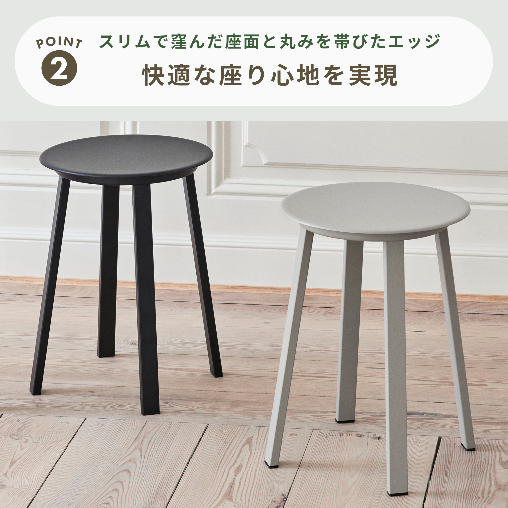 HAY Revolver Stool Ø34xH48.5cm hay｜【公式】CLAS（クラス）家具