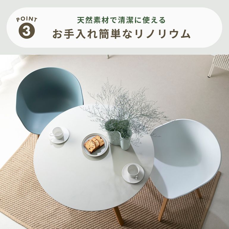 HAY CPH20 ラウンドテーブル Ø90xH74cm hay｜【公式】CLAS（クラス