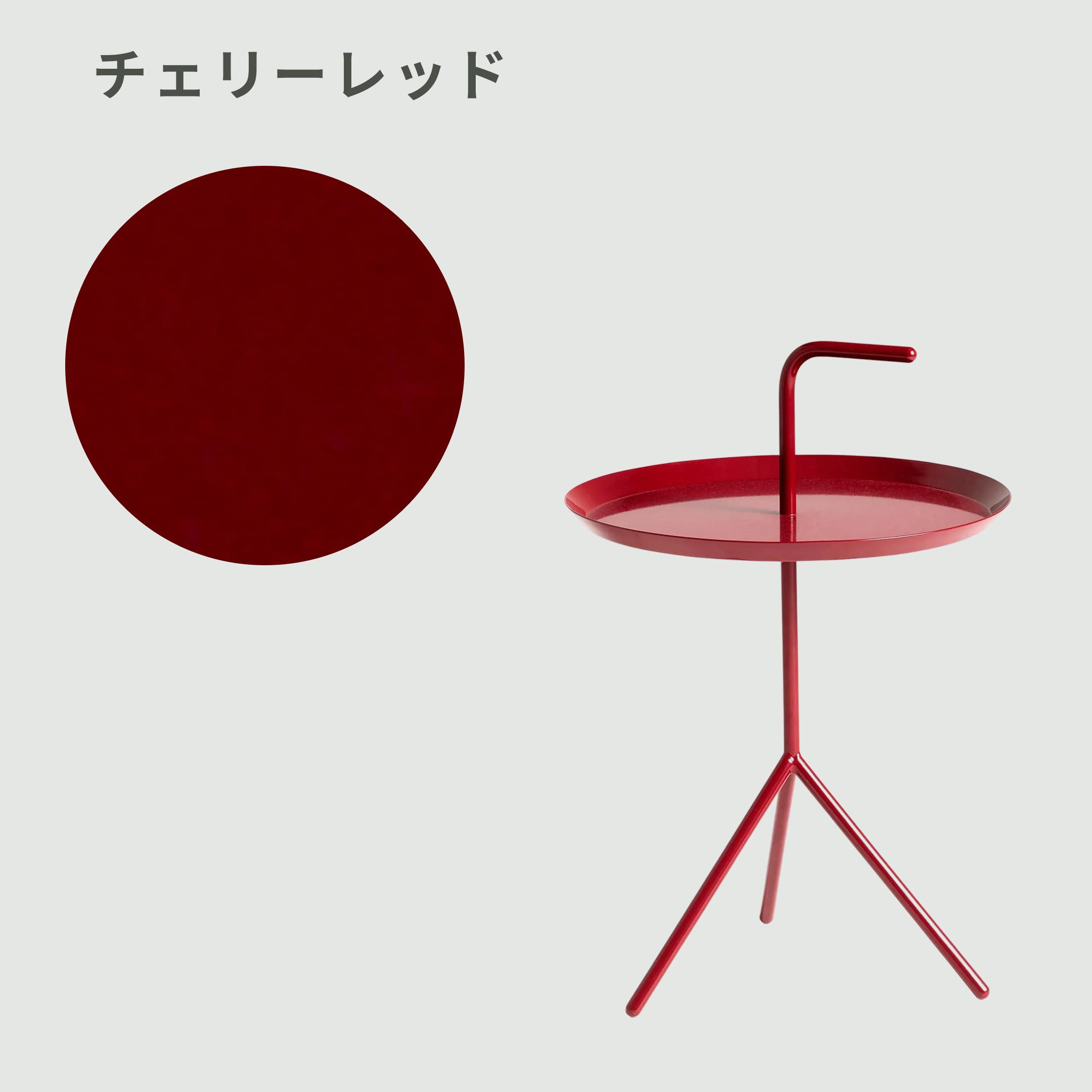 HAY DLMサイドテーブル Ø48xH65cm HAY / ヘイのレンタル・サブスク