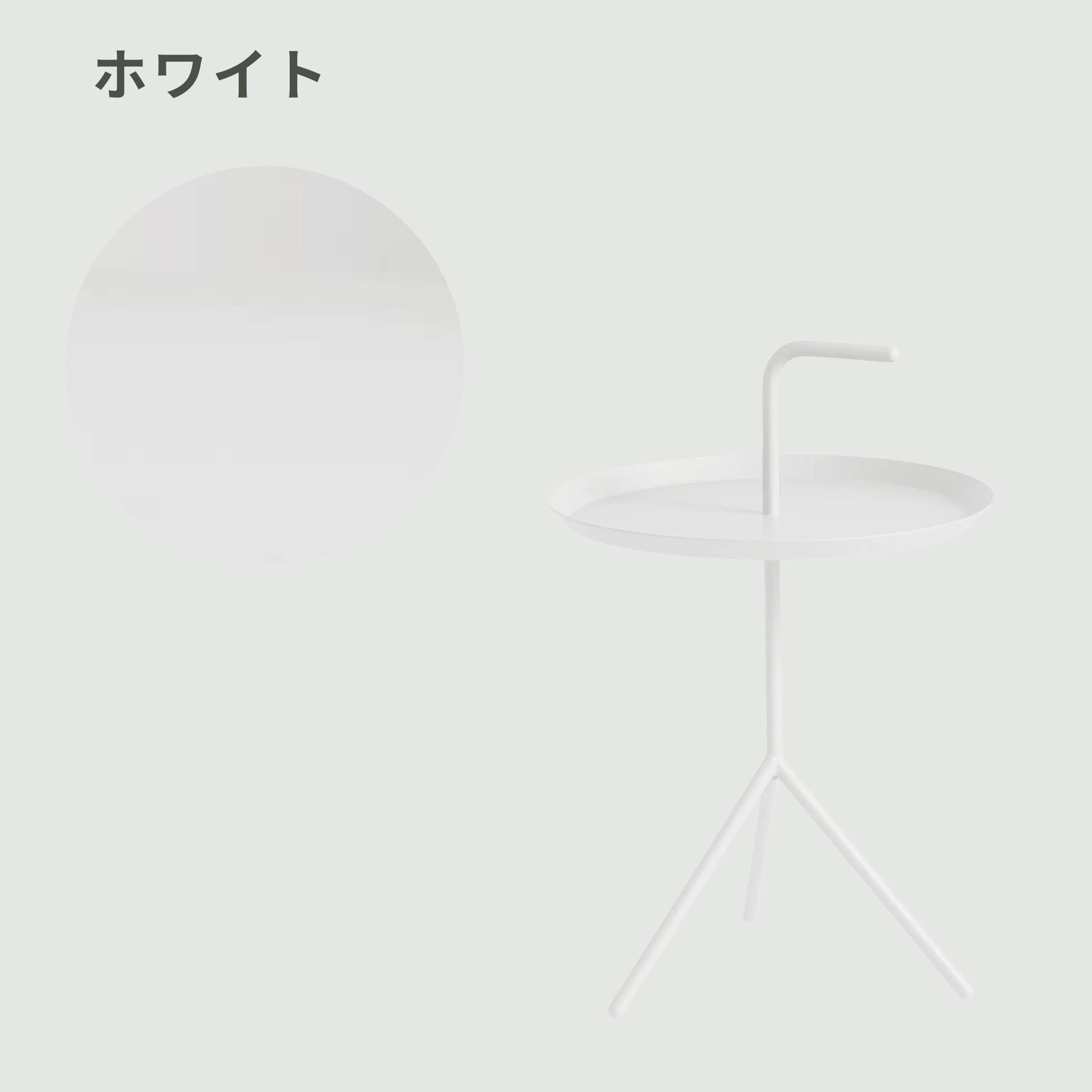 HAY DLMサイドテーブル Ø48xH65cm HAY / ヘイのレンタル・サブスク