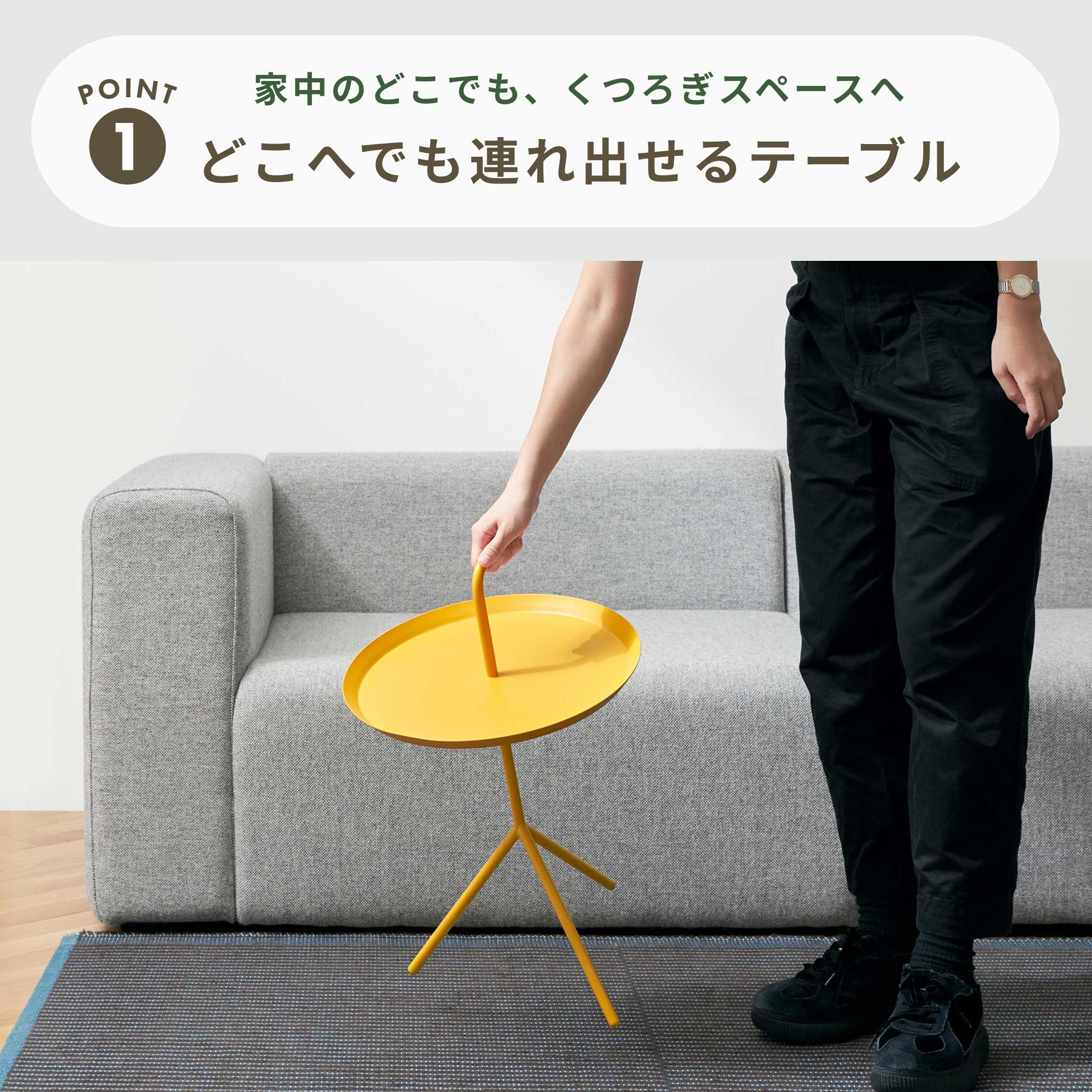 HAY DLMサイドテーブル Ø48xH65cm HAY / ヘイのレンタル・サブスク