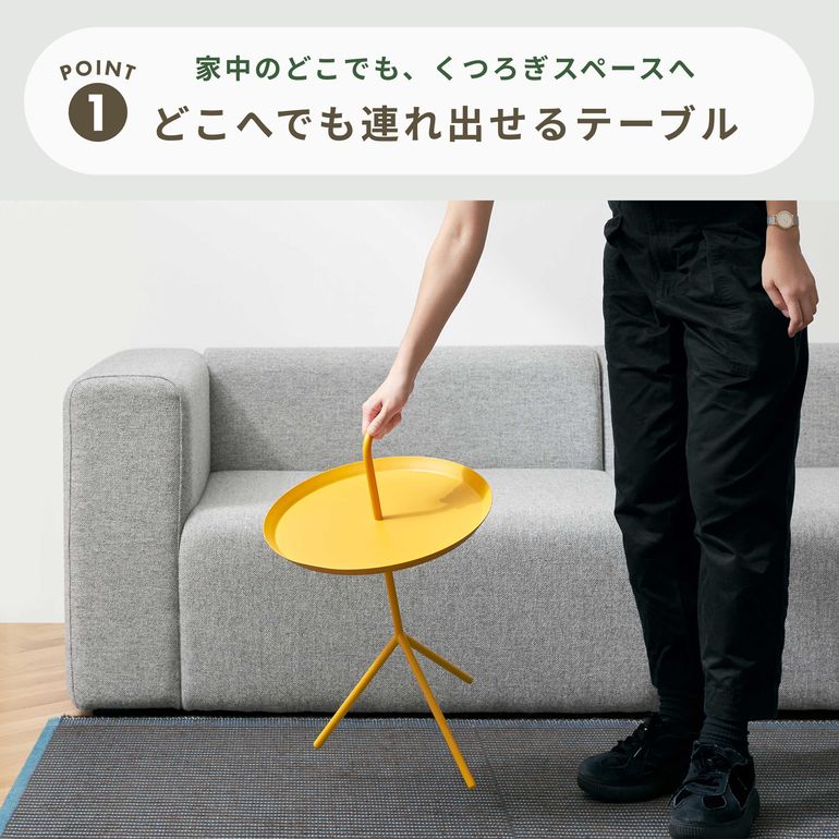 HAY DLMサイドテーブル Ø48xH65cm HAY / ヘイのレンタル・サブスク