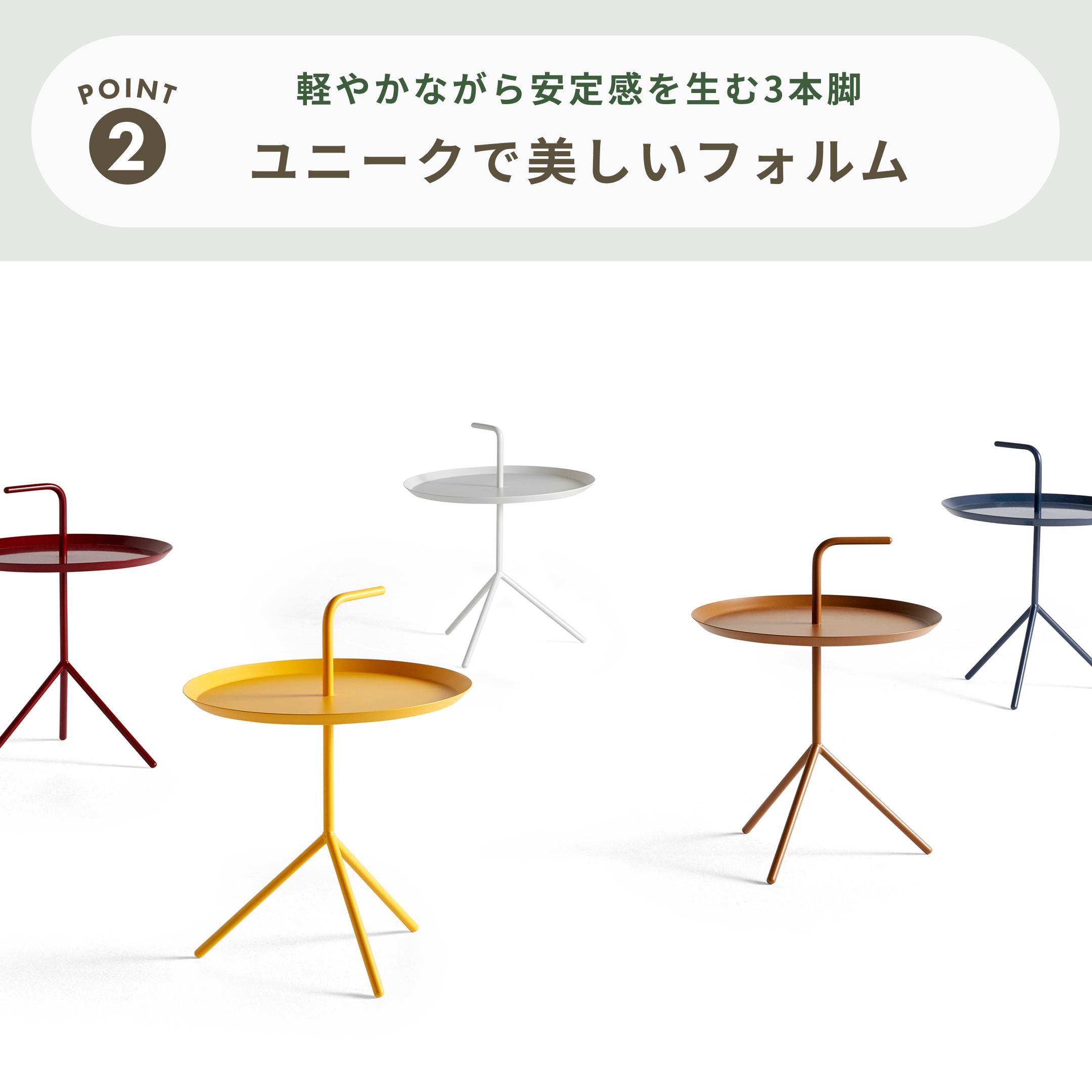 HAY DLMサイドテーブル Ø48xH65cm HAY / ヘイのレンタル・サブスク