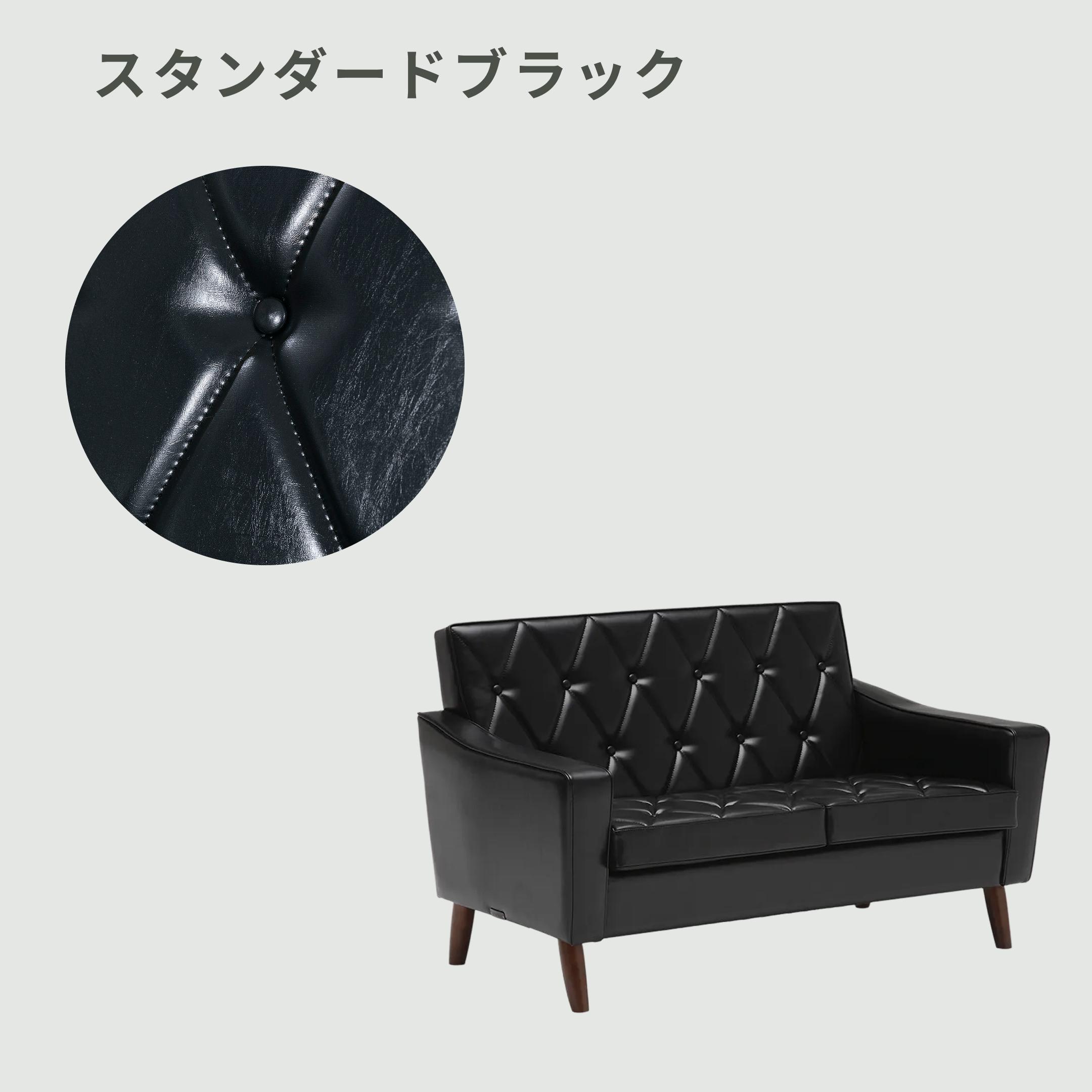 カリモク60 ロビーチェア 2シーター スタンダードブラック karimoku60