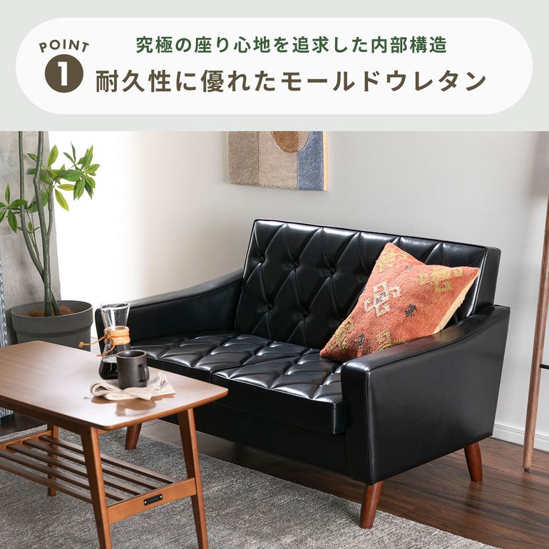 カリモク60 ロビーチェア 2シーター モケットグリーン karimoku60