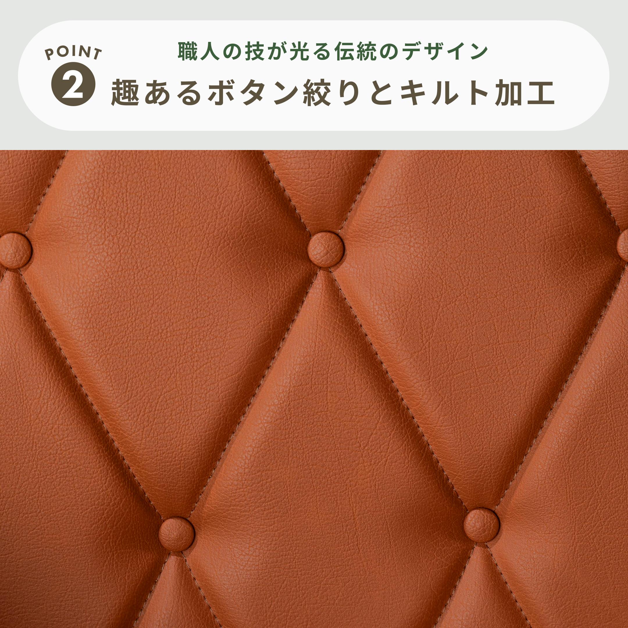 カリモク60 ロビーチェア 2シーター リーベルブラウン karimoku60