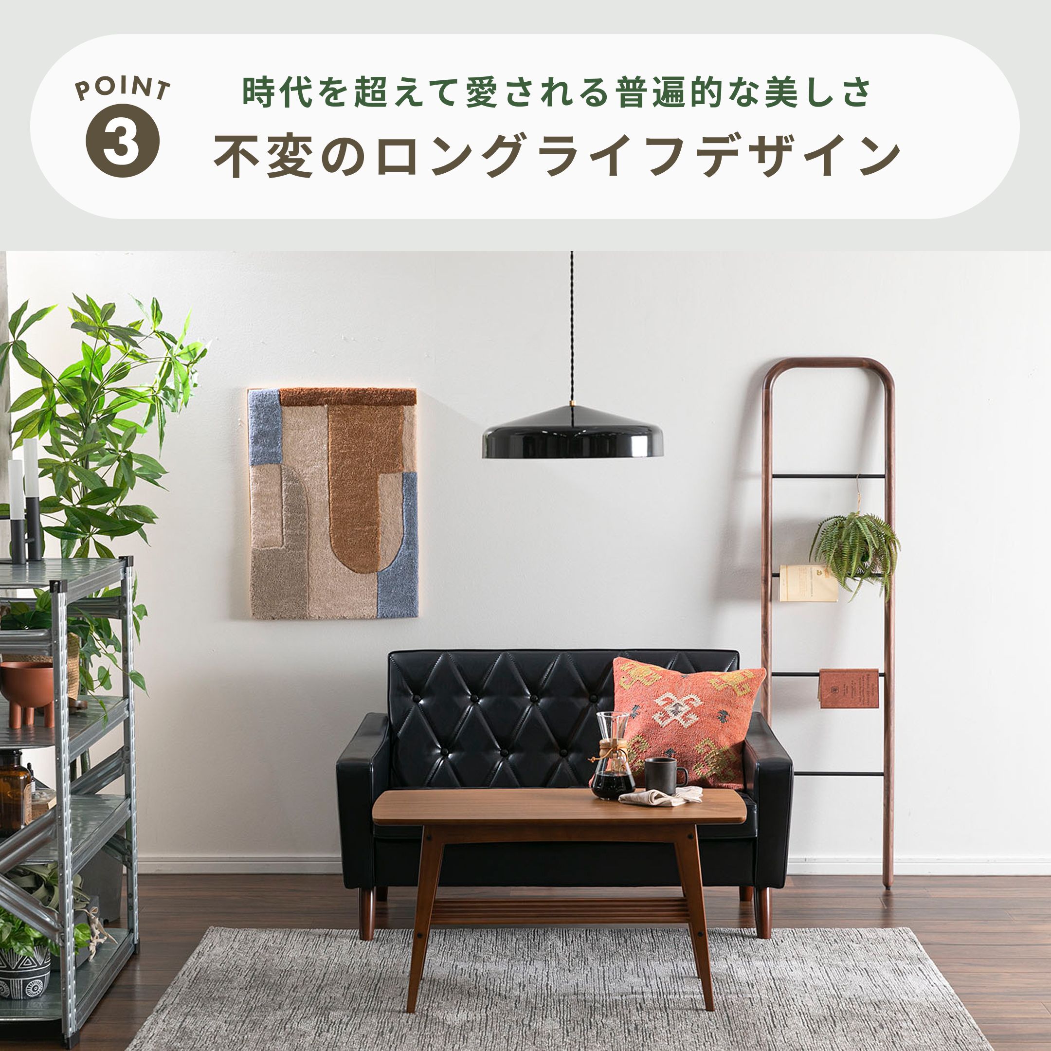 カリモク60 ロビーチェア 2シーター モケットグリーン karimoku60