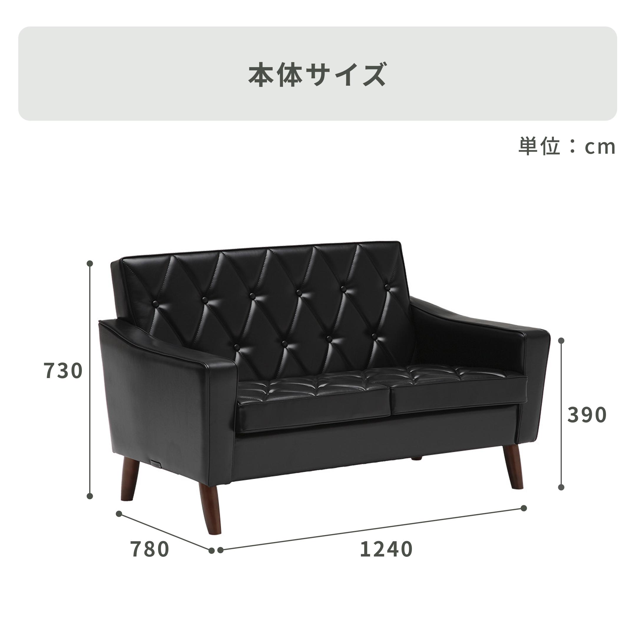 カリモク60 ロビーチェア 2シーター モケットグリーン karimoku60