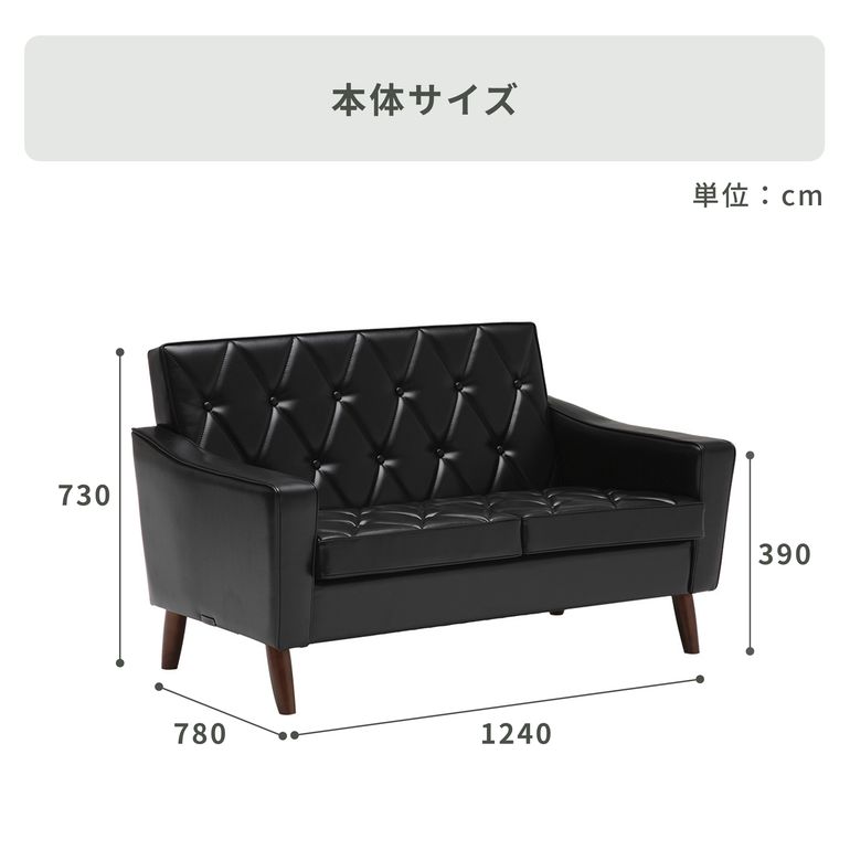 カリモク60 ロビーチェア 2シーター スタンダードブラック karimoku60