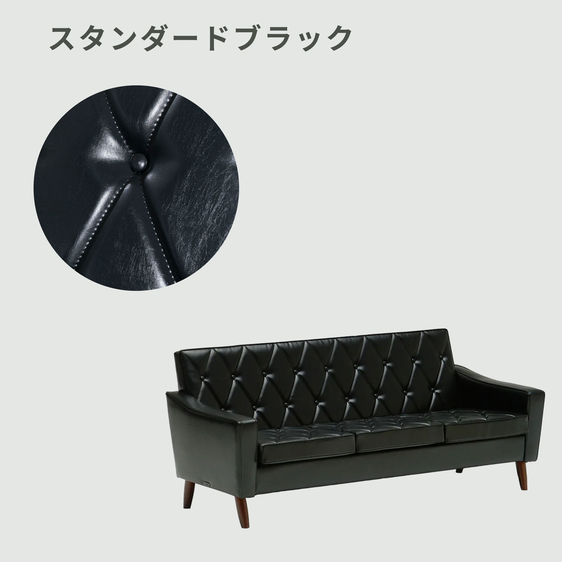 カリモク60 ロビーチェア 3シーター モケットグリーン karimoku60