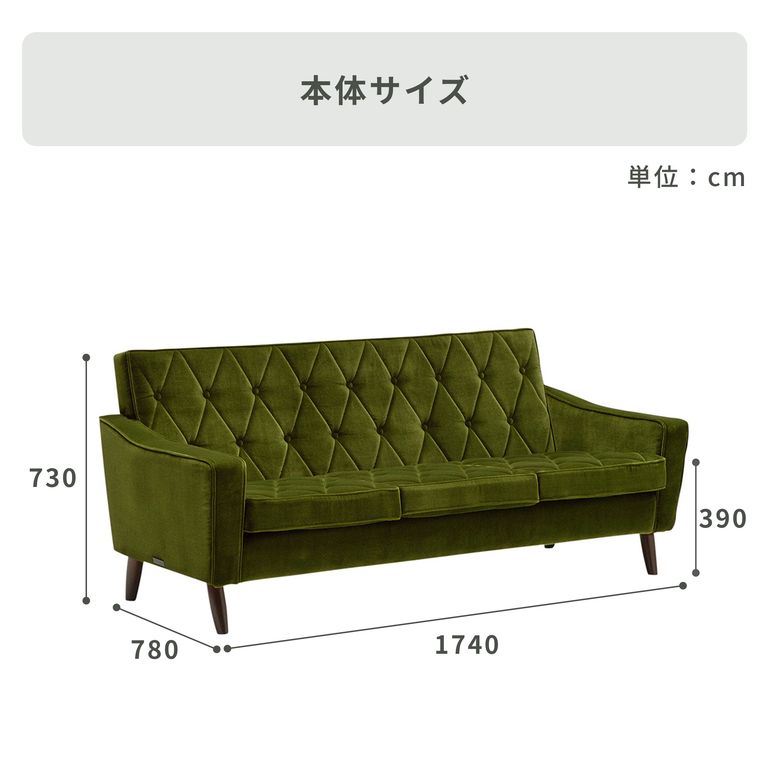 カリモク60 ロビーチェア 3シーター スタンダードブラック karimoku60