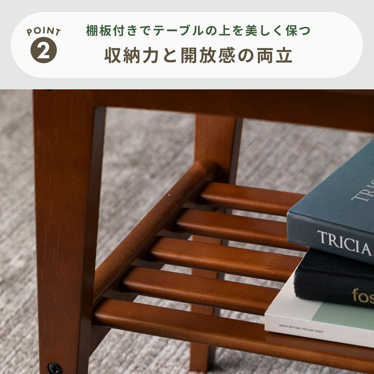 カリモク60 サイドテーブル W59.5×D40×H48cm karimoku60｜【公式】CLAS