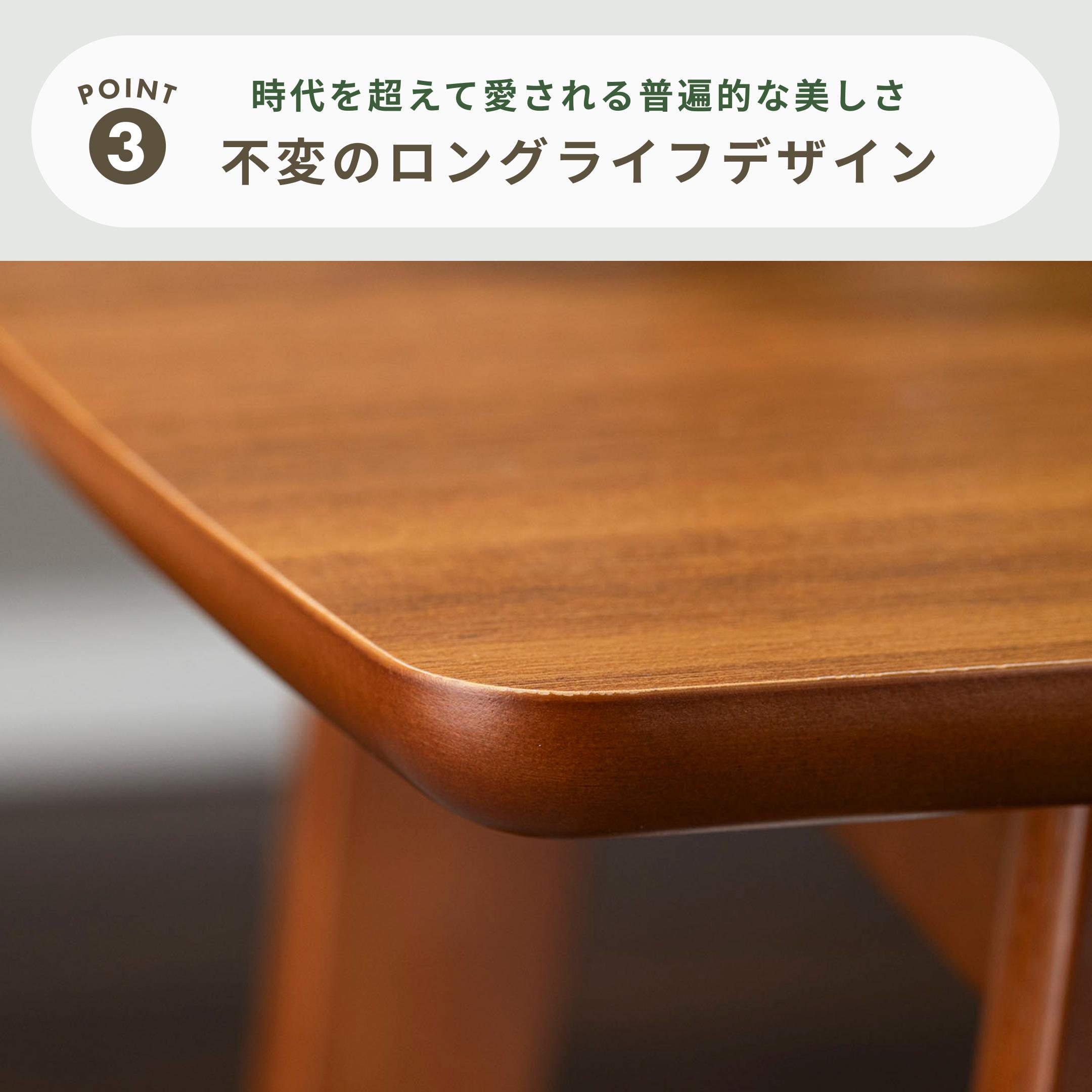 カリモク60 サイドテーブル W59.5×D40×H48cm karimoku60 / カリモク60