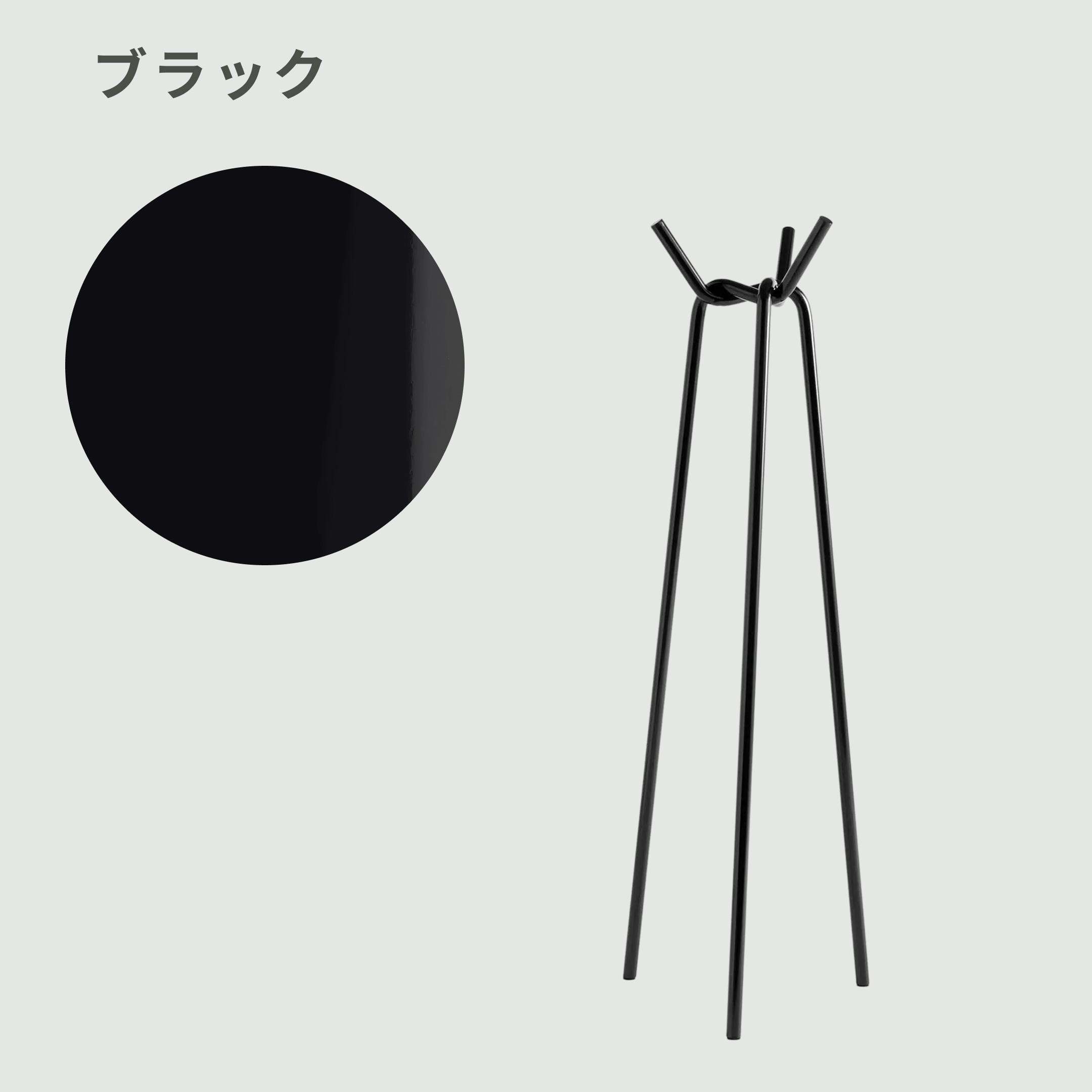 HAY Knit ハンガーラック W49.5xD50.5xH161.5cm HAY / ヘイのレンタル