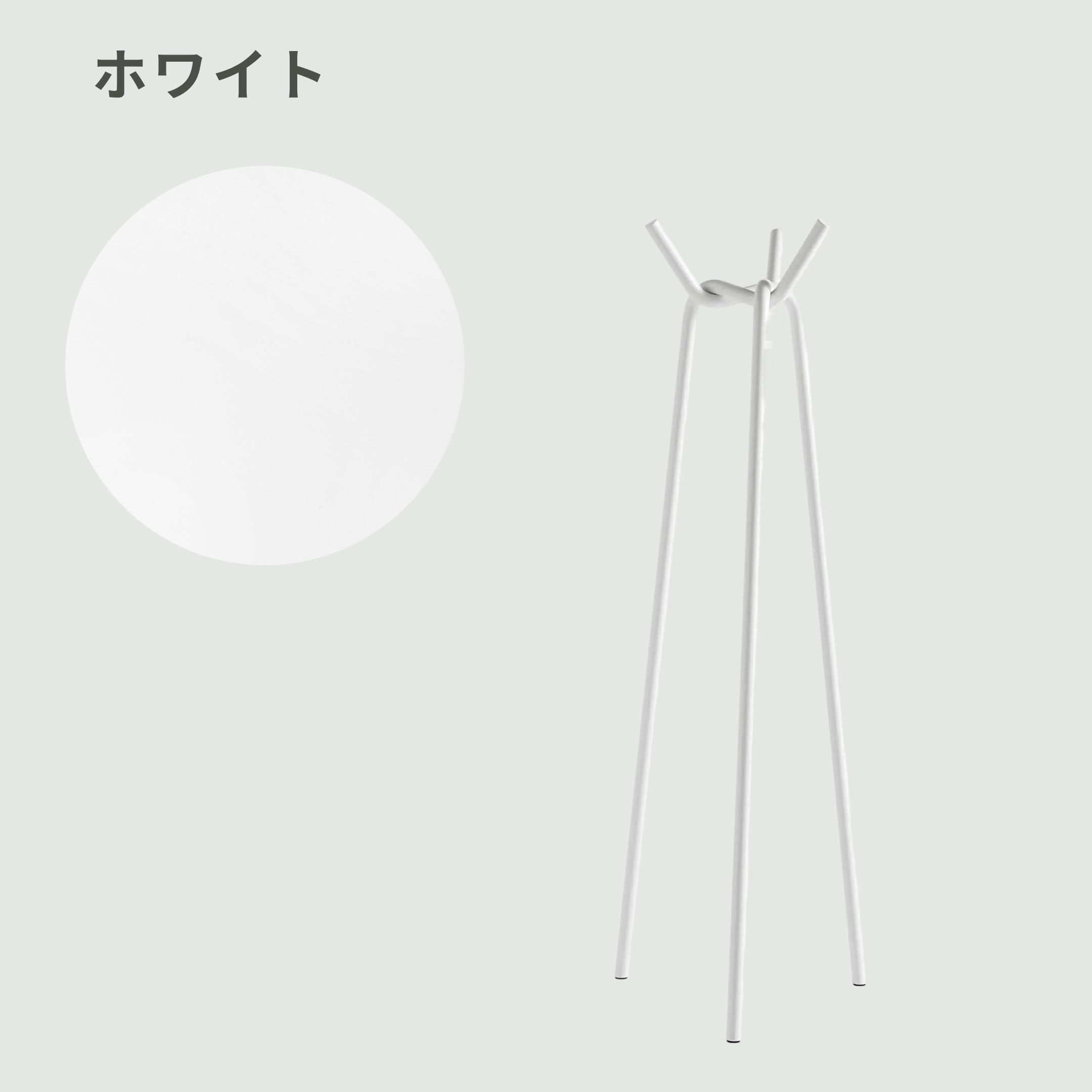 HAY Knit ハンガーラック W49.5xD50.5xH161.5cm HAY / ヘイのレンタル