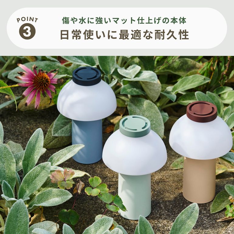 HAY PCポータブルランプ W14xD14xH22cm HAY / ヘイ｜【公式】CLAS