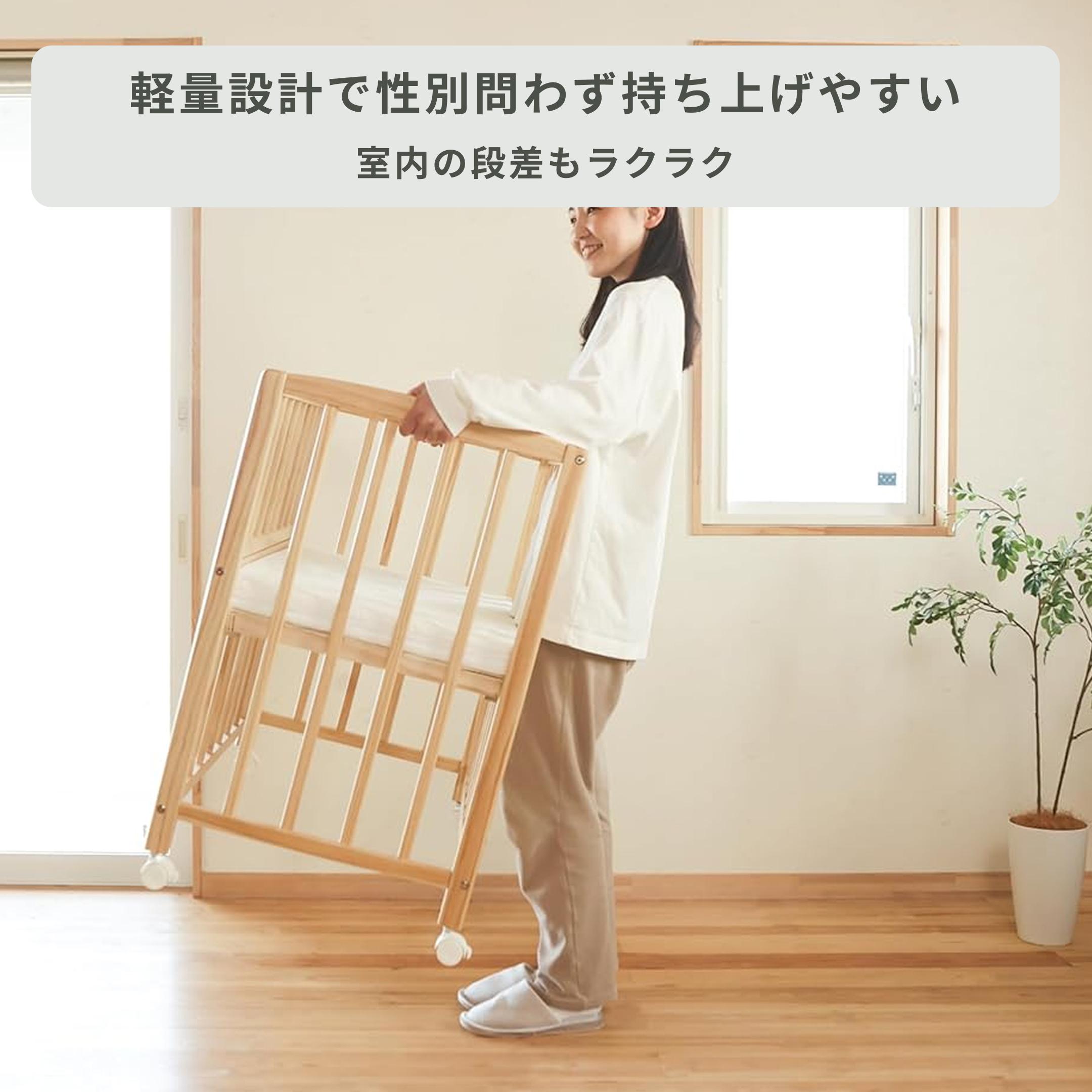 yamatoya ベビーベッド リビングコット 専用マットレス付き 幅85