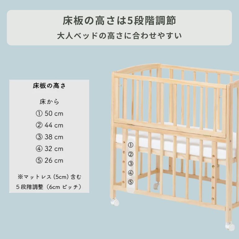 yamatoya ベビーベッド リビングコット 専用マットレス付き 幅85
