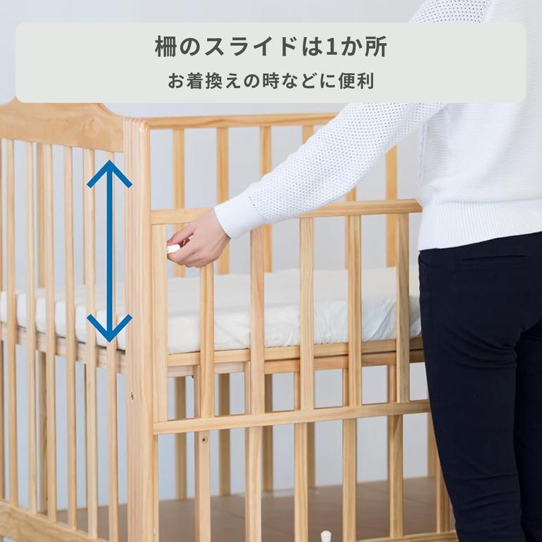 KATOJI ハイシート ベビーベッド レギュラーサイズ 幅124×奥行78×高さ 