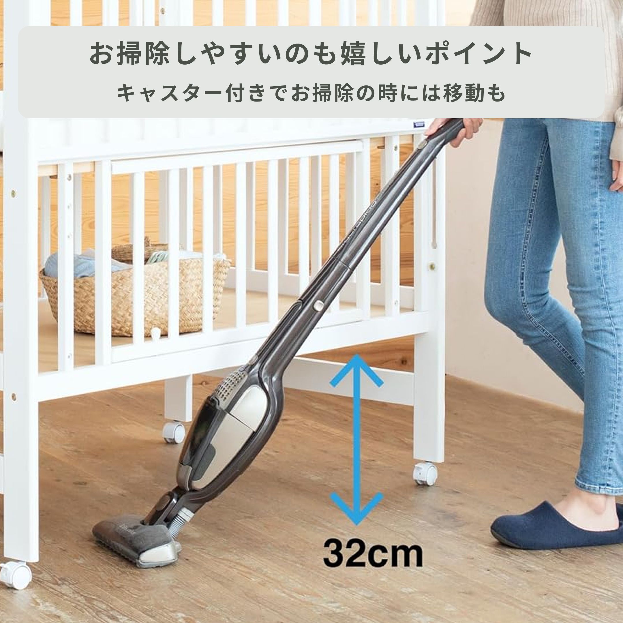 KATOJI ハイシート ベビーベッド レギュラーサイズ 幅124×奥行78×高さ