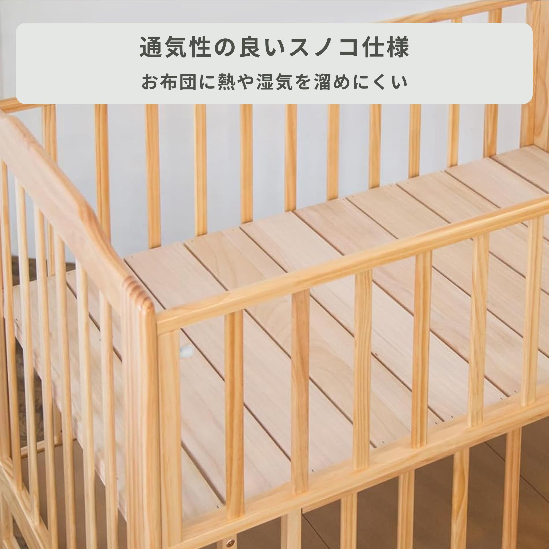 KATOJI ハイシート ベビーベッド ミニサイズ 幅94.5×奥行68×高さ121cm