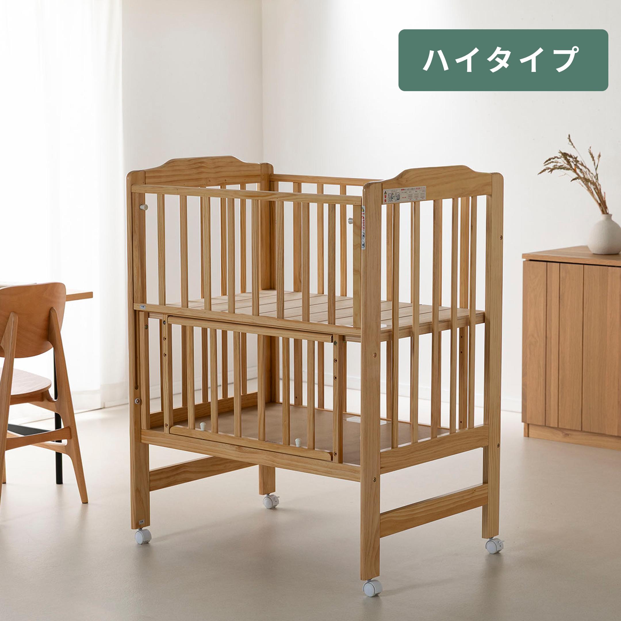 KATOJI ハイシート ベビーベッド ミニサイズ 幅94.5×奥行68×高さ121cm