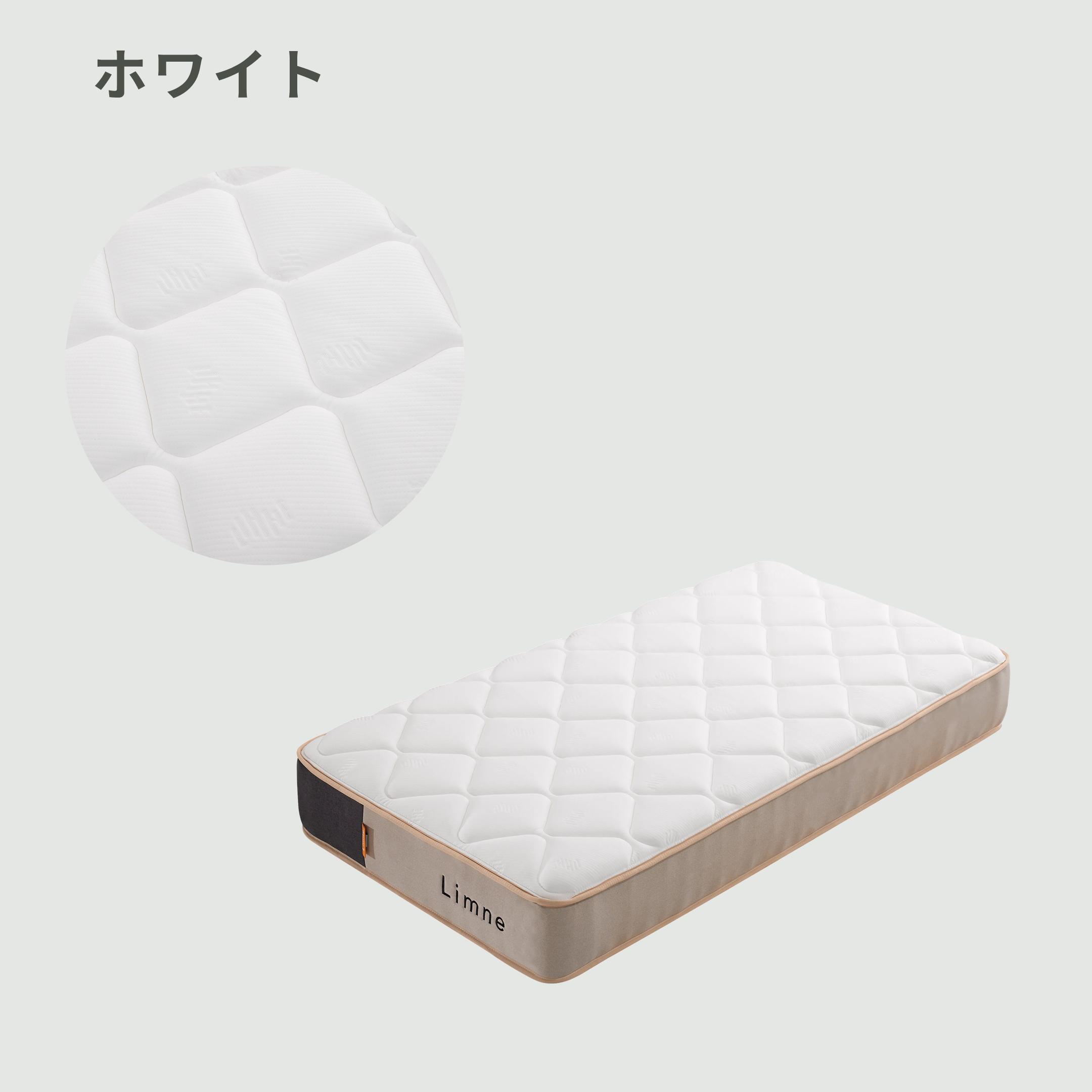 LIMNE リムネマットレス エントリーモデル シングルのレンタル