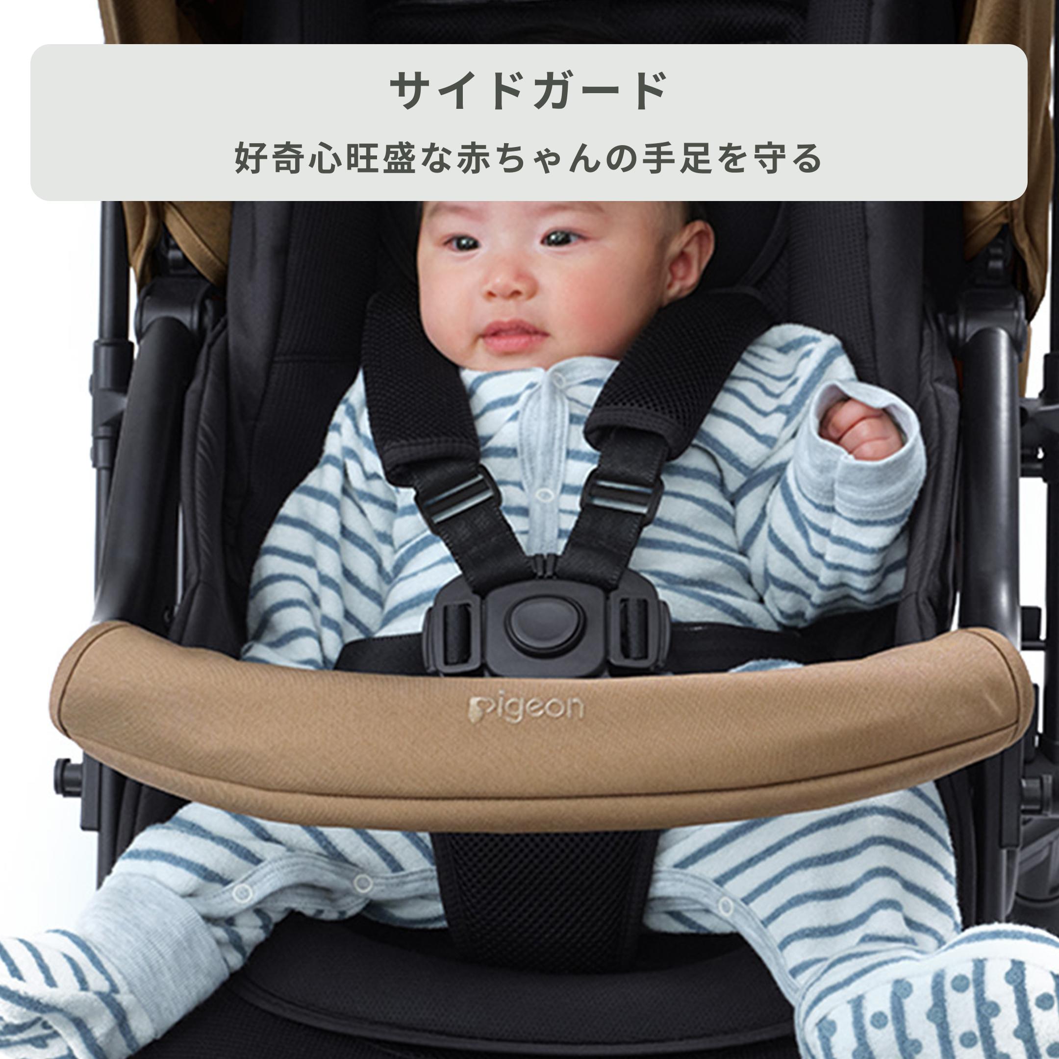 Pigeon 両対面式A型ベビーカー ランフィ RB5 幅52.5×奥行105×高さ103