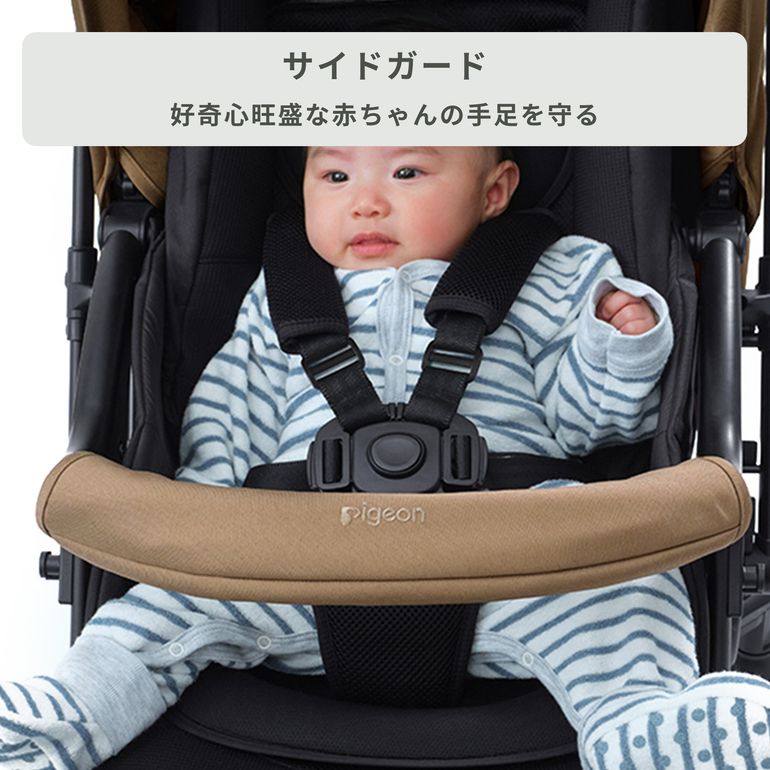 Pigeon 両対面式A型ベビーカー ランフィ RB5 幅52.5×奥行105×高さ103