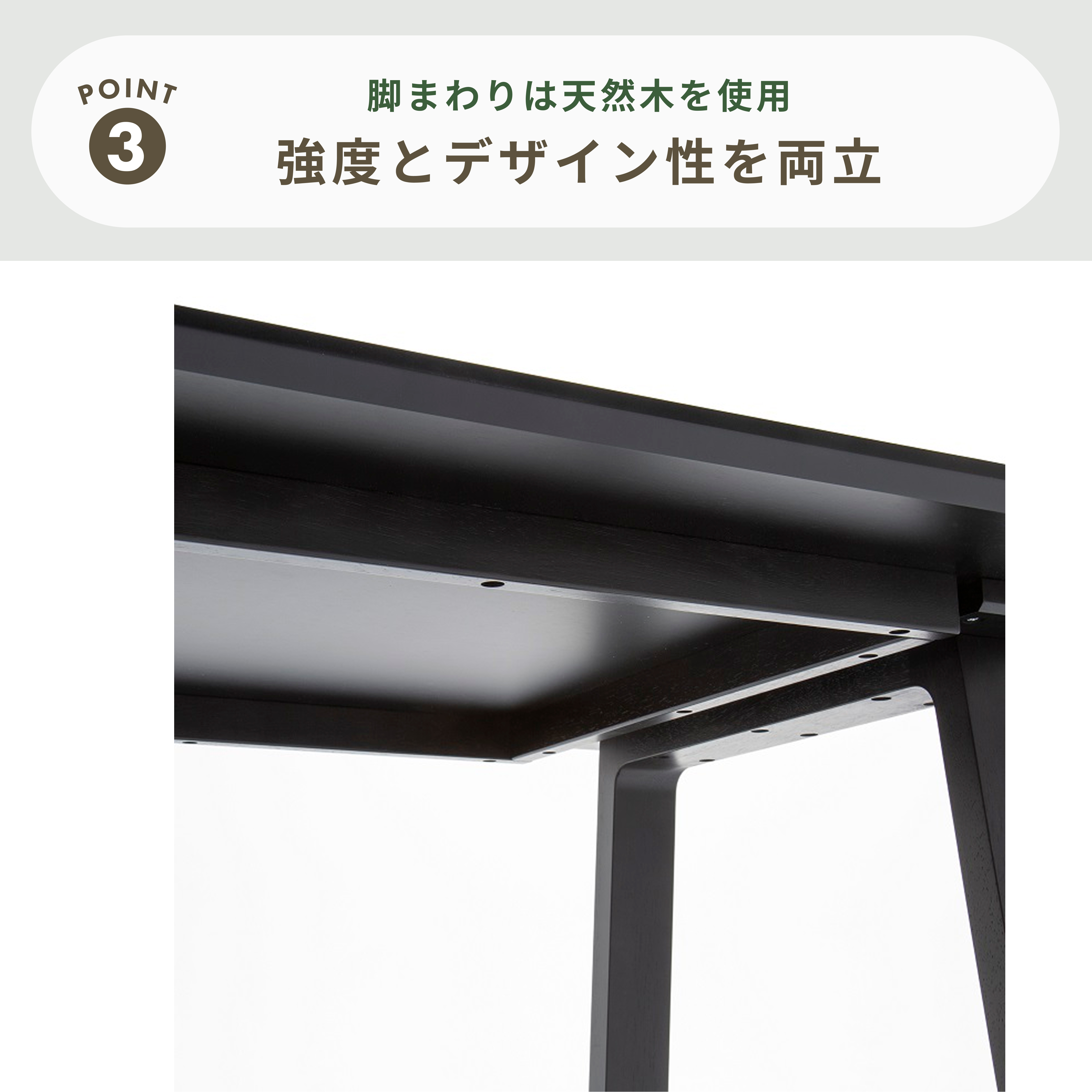 カリモク ダイニングテーブル アーバンブラック 幅135×奥行き85×高さ