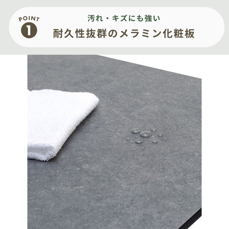 カリモク ダイニングテーブル アーバンブラック 幅135×奥行き85×高さ
