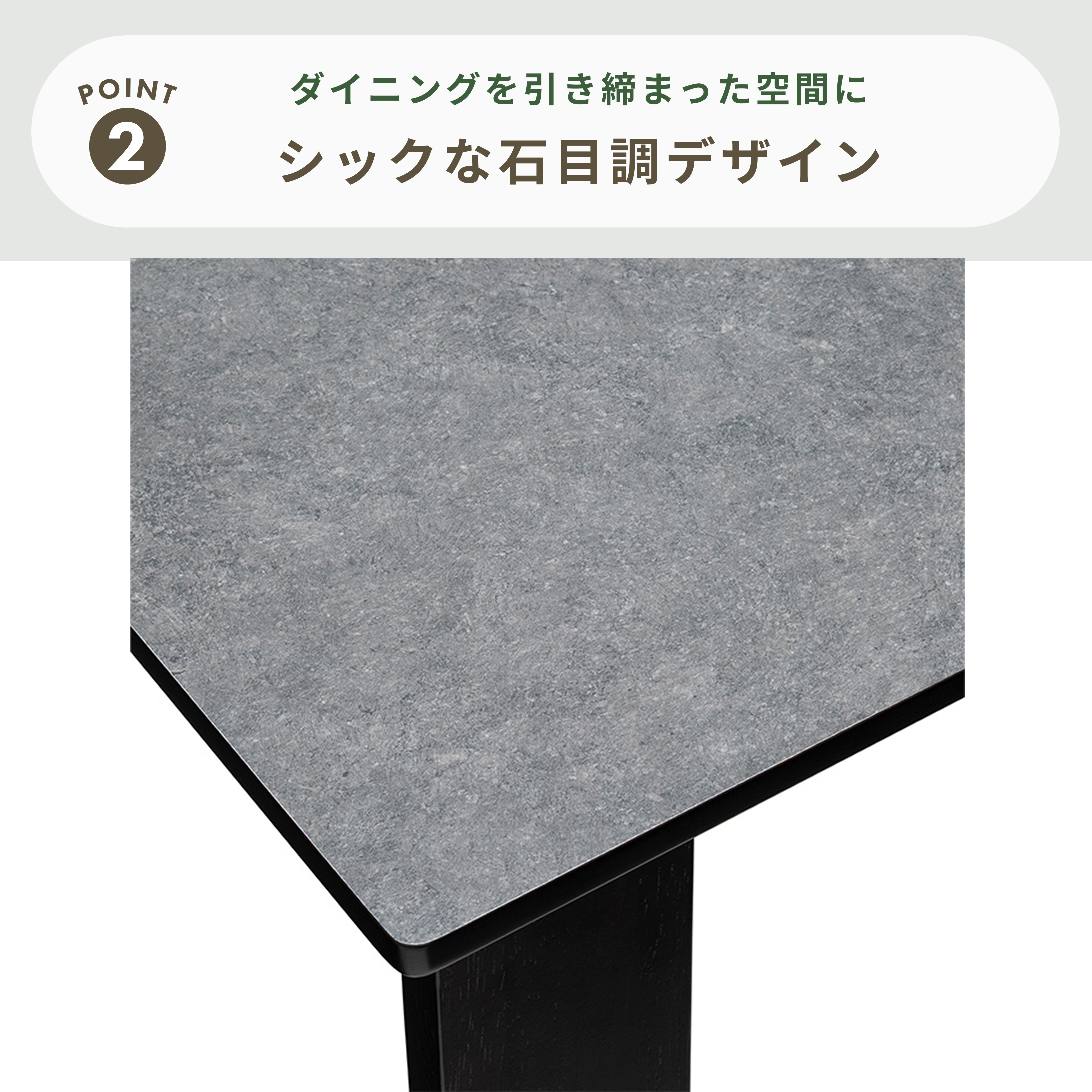 カリモク ダイニングテーブル アーバンブラック 幅135×奥行き85×高さ