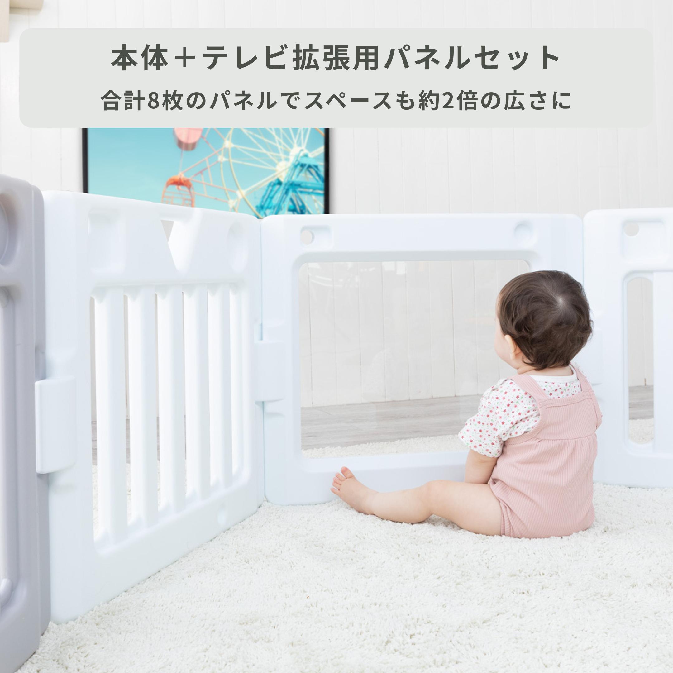 日本育児 ベビーサークル ミュージカルキッズランドDXⅡ 本体＋テレビ