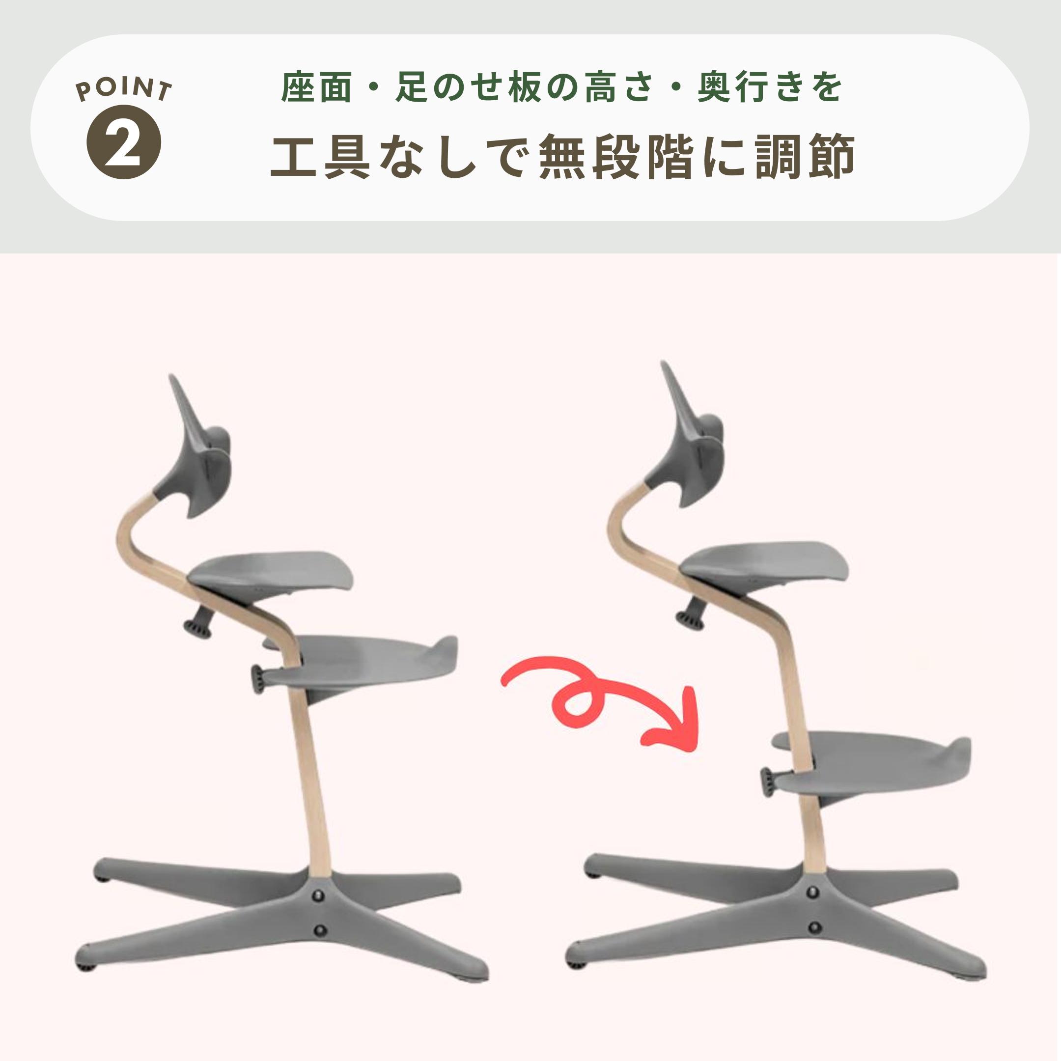 STOKKE ノミ チェア 幅52×奥行59×高さ83.5cmのレンタル・サブスク