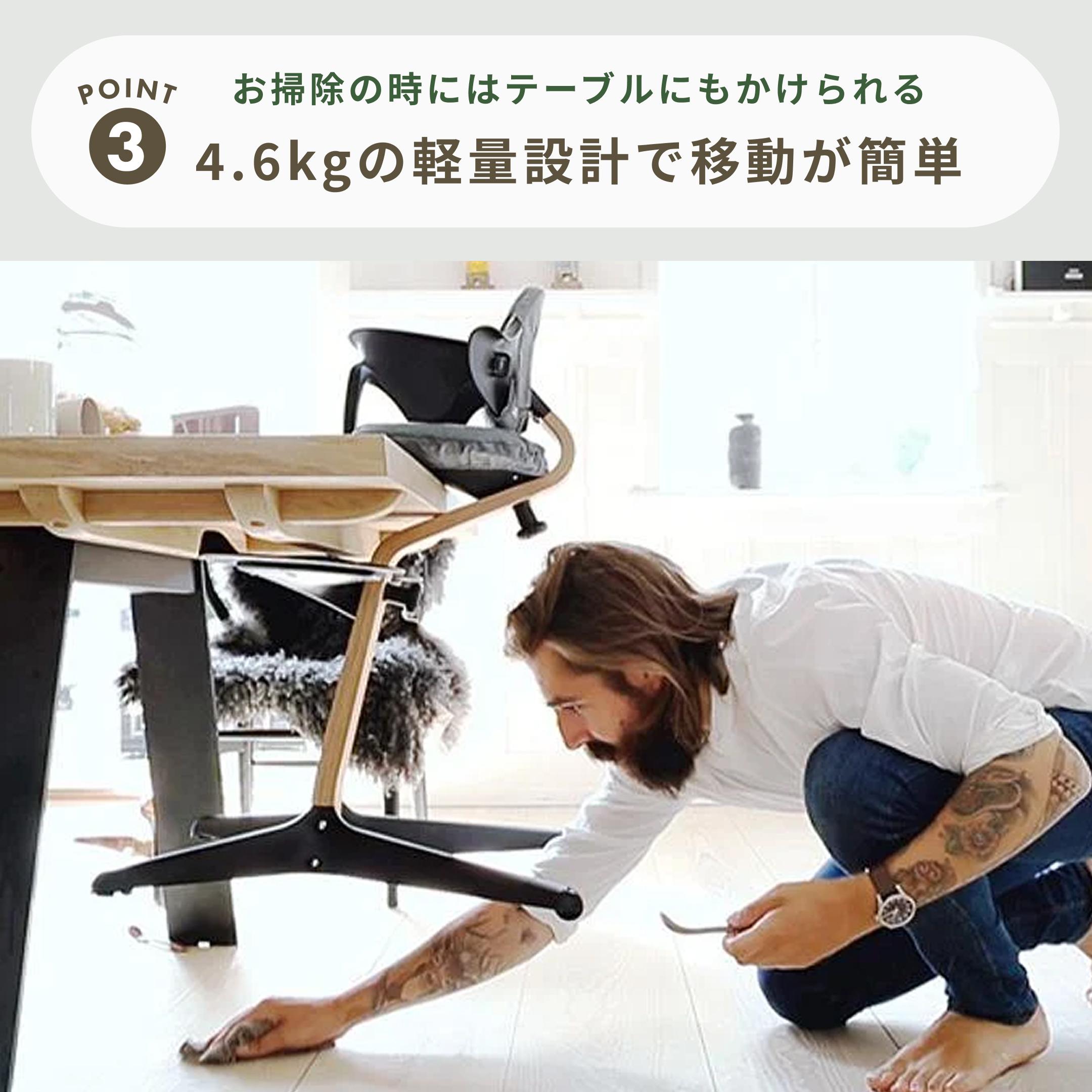 STOKKE ノミ チェア 幅52×奥行59×高さ83.5cmのレンタル・サブスク